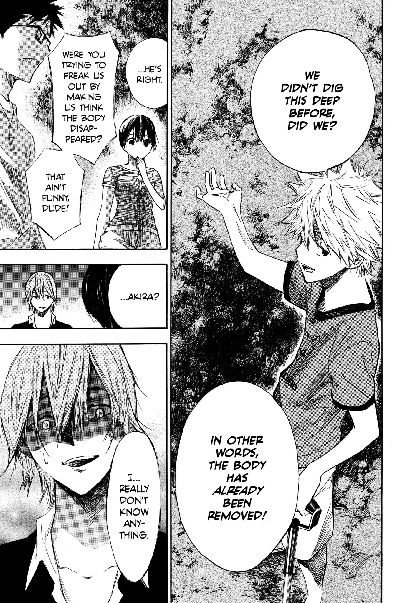 Hone ga Kusaru Made Chapter 1.0-6 page 21 - Vol.1 The Third Night