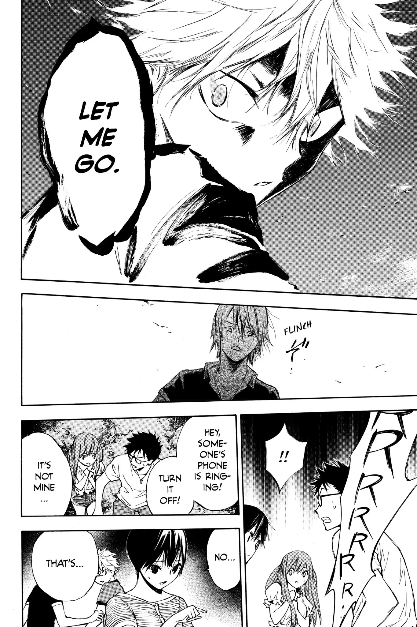Hone ga Kusaru Made Chapter 1.0-6 page 24 - Vol.1 The Third Night