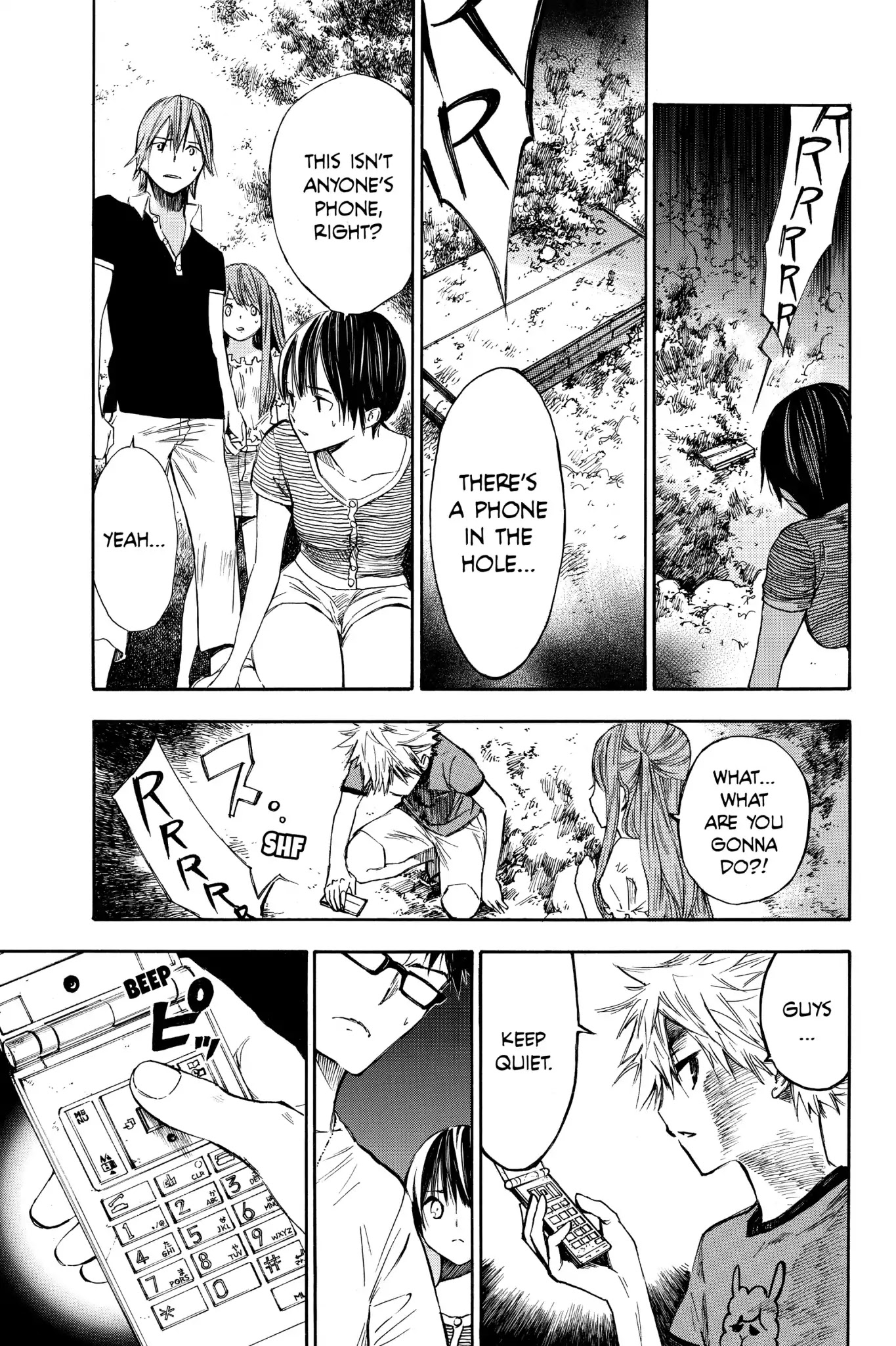 Hone ga Kusaru Made Chapter 1.0-6 page 25 - Vol.1 The Third Night