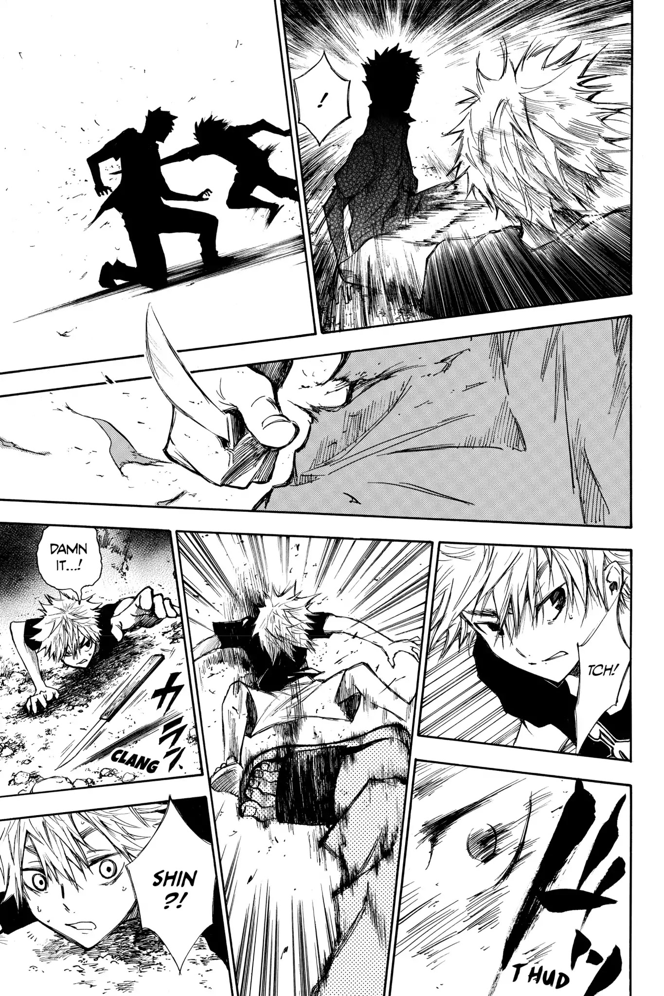 Hone ga Kusaru Made Chapter 1.0-6 page 3 - Vol.1 The Third Night