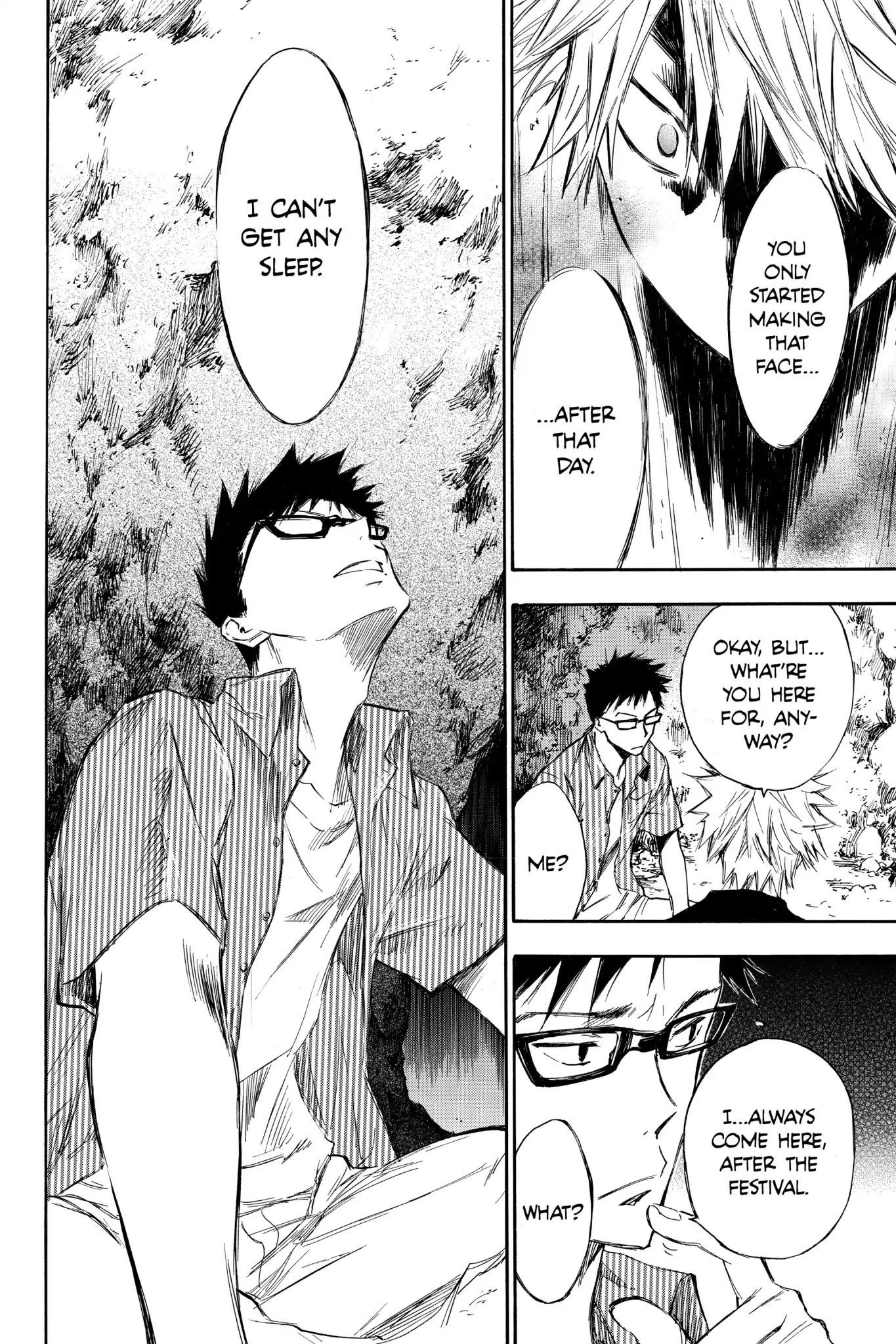Hone ga Kusaru Made Chapter 1.0-6 page 6 - Vol.1 The Third Night