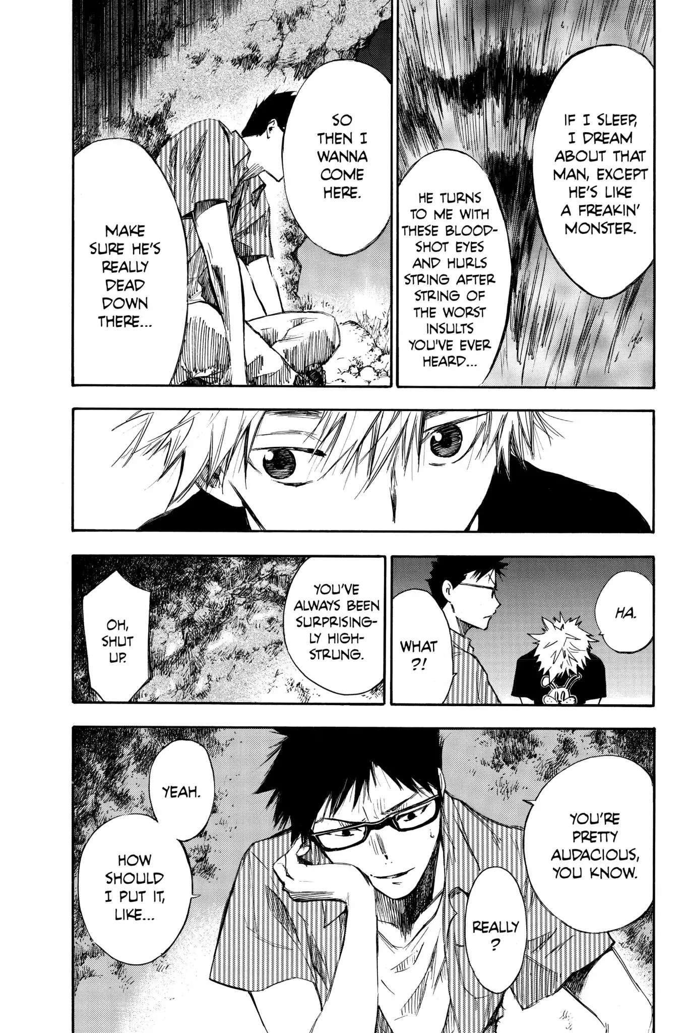 Hone ga Kusaru Made Chapter 1.0-6 page 7 - Vol.1 The Third Night