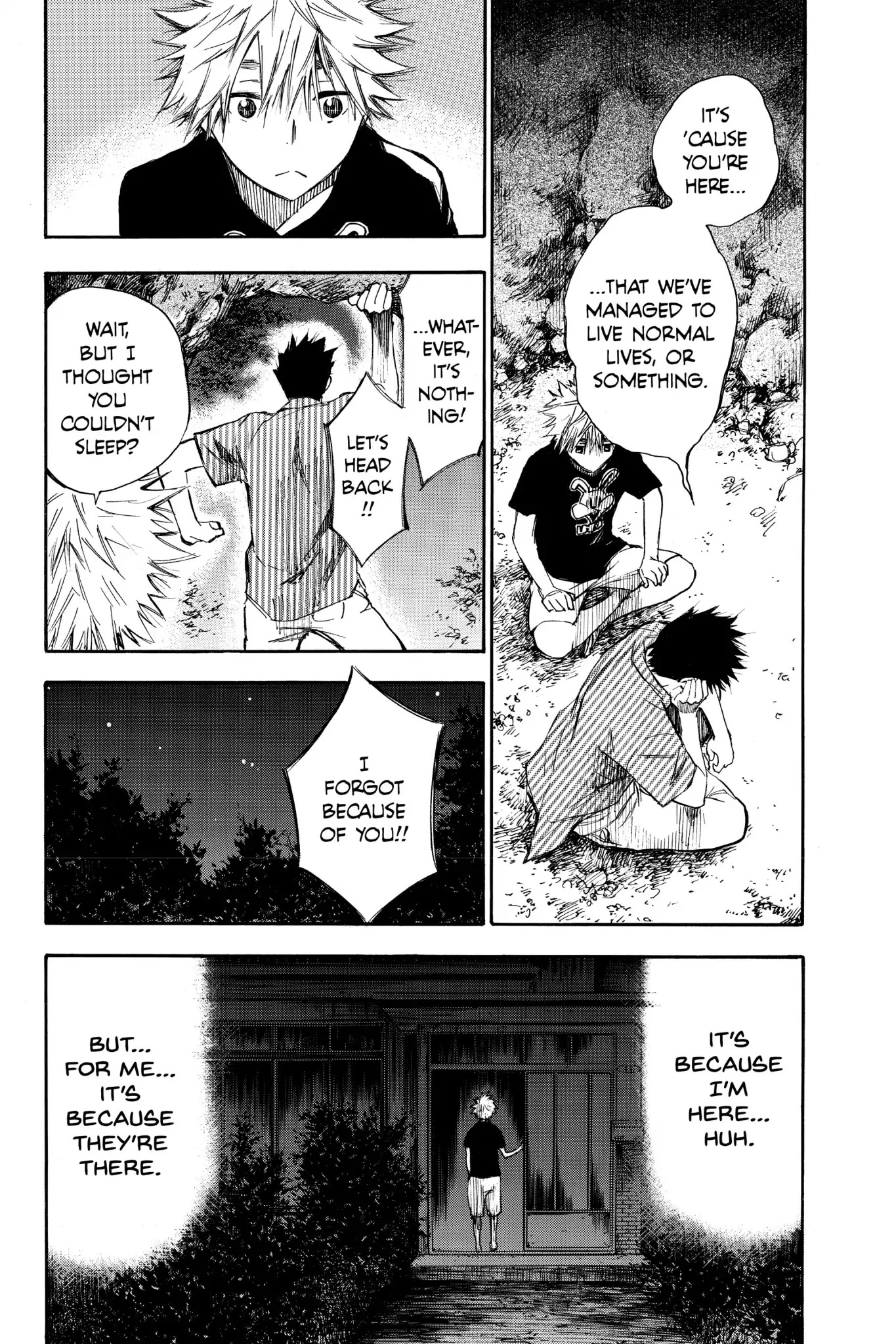 Hone ga Kusaru Made Chapter 1.0-6 page 8 - Vol.1 The Third Night