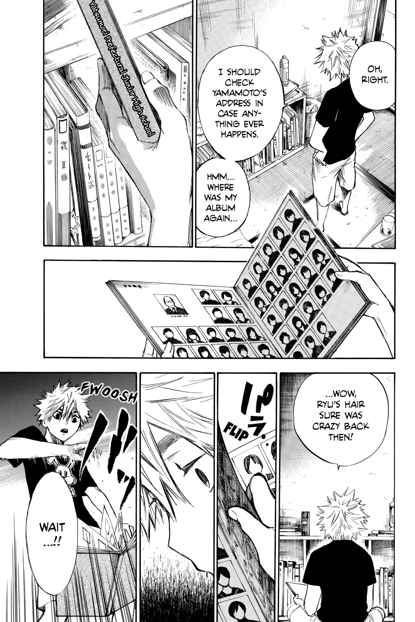 Hone ga Kusaru Made Chapter 1.0-6 page 9 - Vol.1 The Third Night