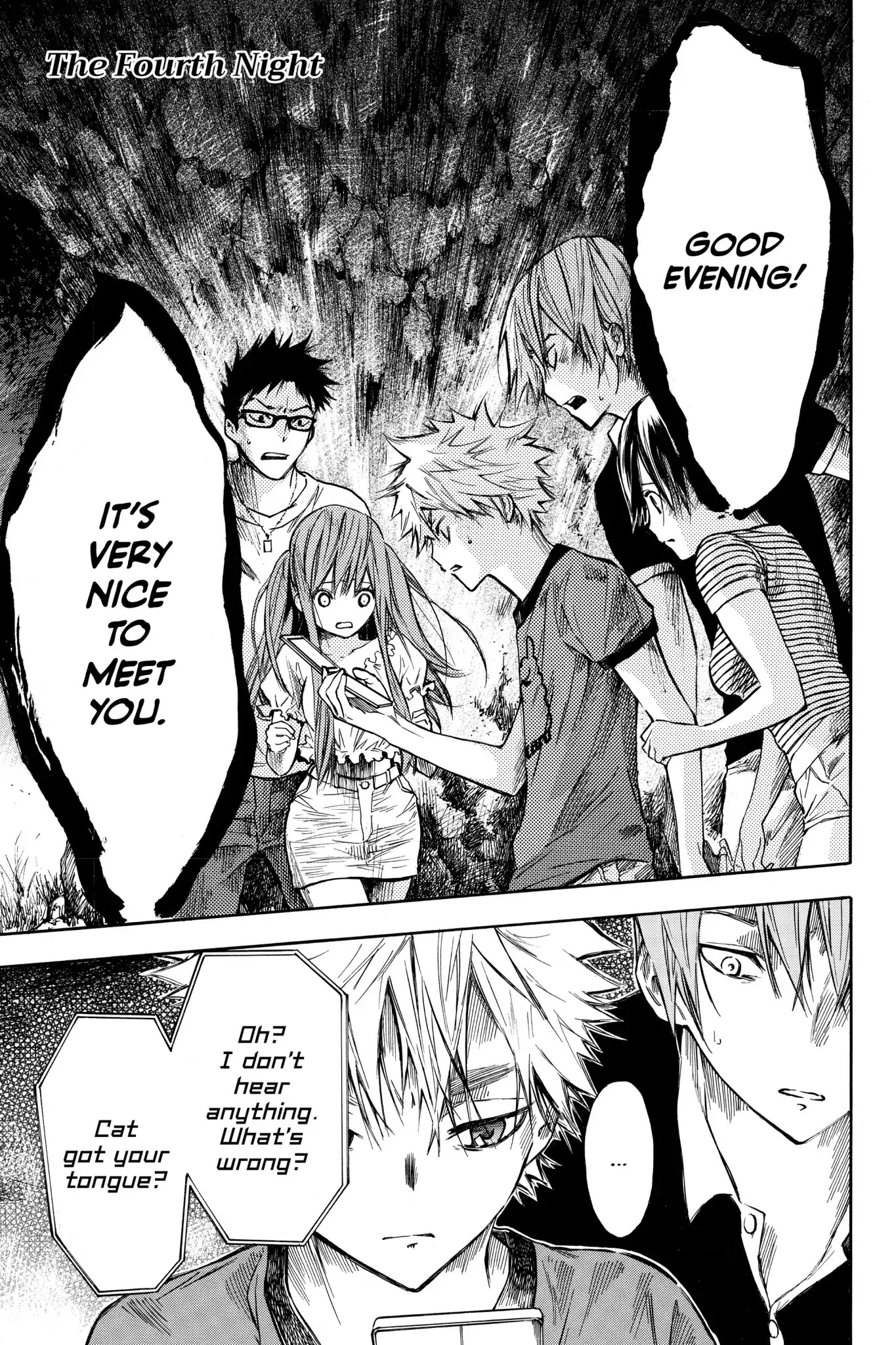 Hone ga Kusaru Made Chapter 1.0-7 page 1 - Vol.1 The Fourth Night