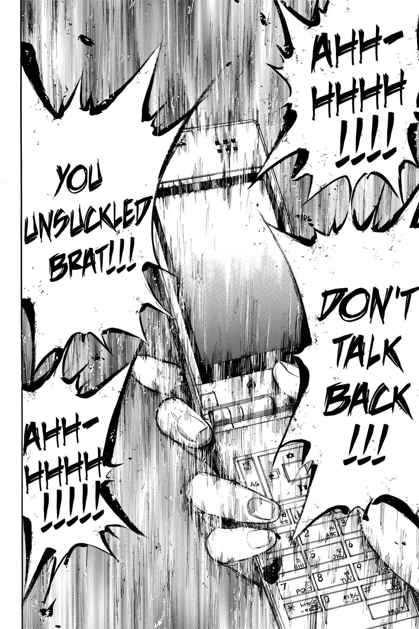 Hone ga Kusaru Made Chapter 1.0-7 page 4 - Vol.1 The Fourth Night