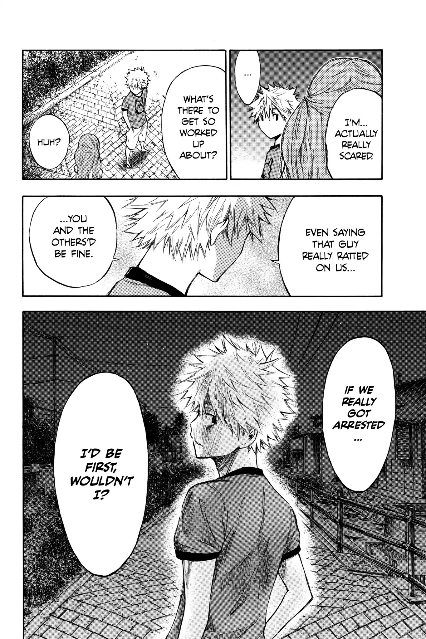 Hone ga Kusaru Made Chapter 1.0-7 page 8 - Vol.1 The Fourth Night