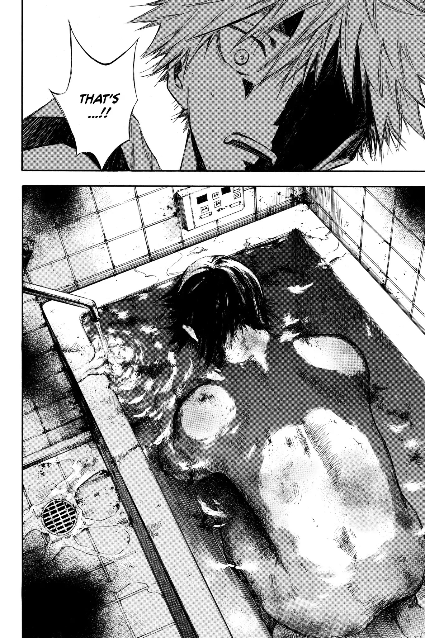 Hone ga Kusaru Made Chapter 1.0-8 page 10 - Vol.1 The Fifth Night