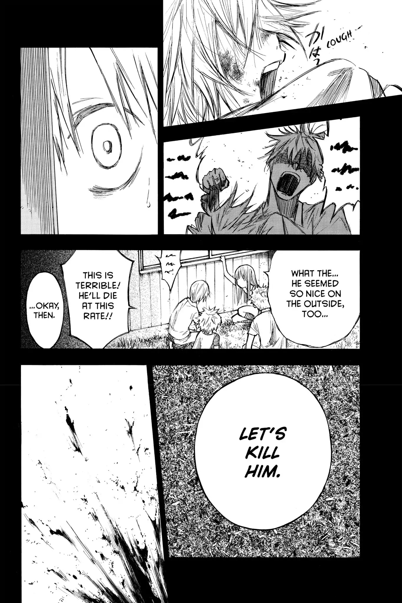 Hone ga Kusaru Made Chapter 1.0-8 page 2 - Vol.1 The Fifth Night