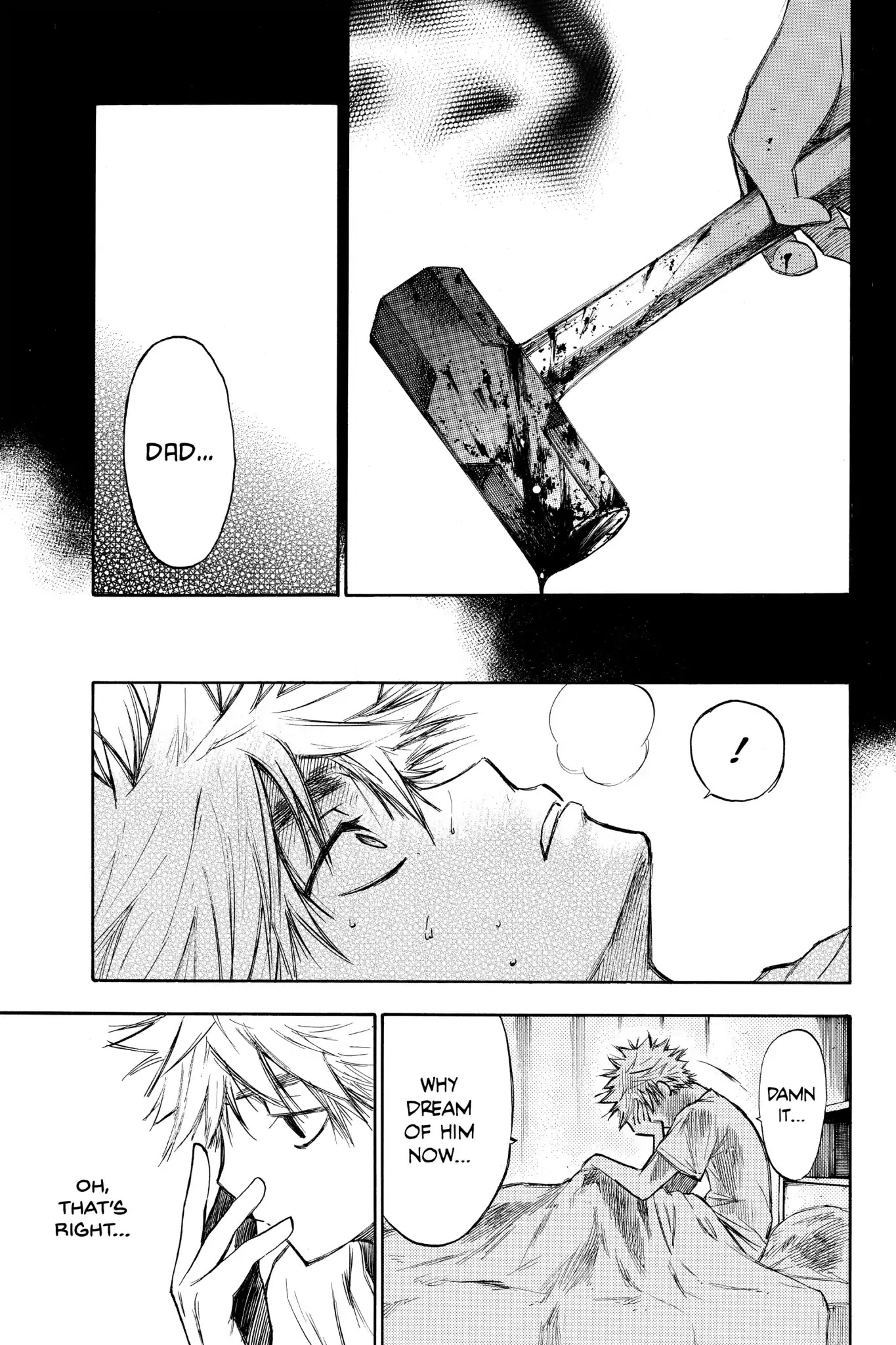 Hone ga Kusaru Made Chapter 1.0-8 page 3 - Vol.1 The Fifth Night