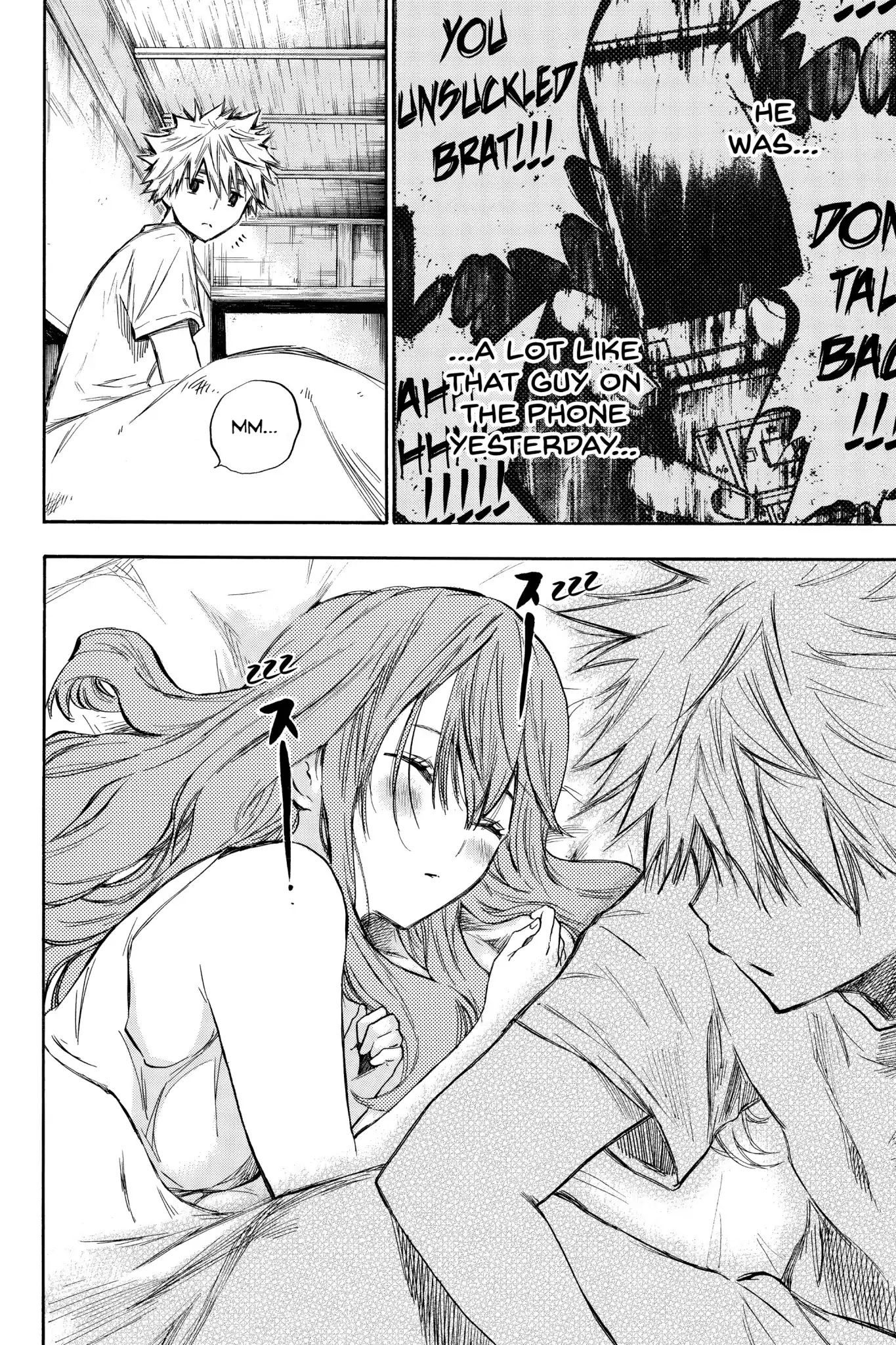 Hone ga Kusaru Made Chapter 1.0-8 page 4 - Vol.1 The Fifth Night