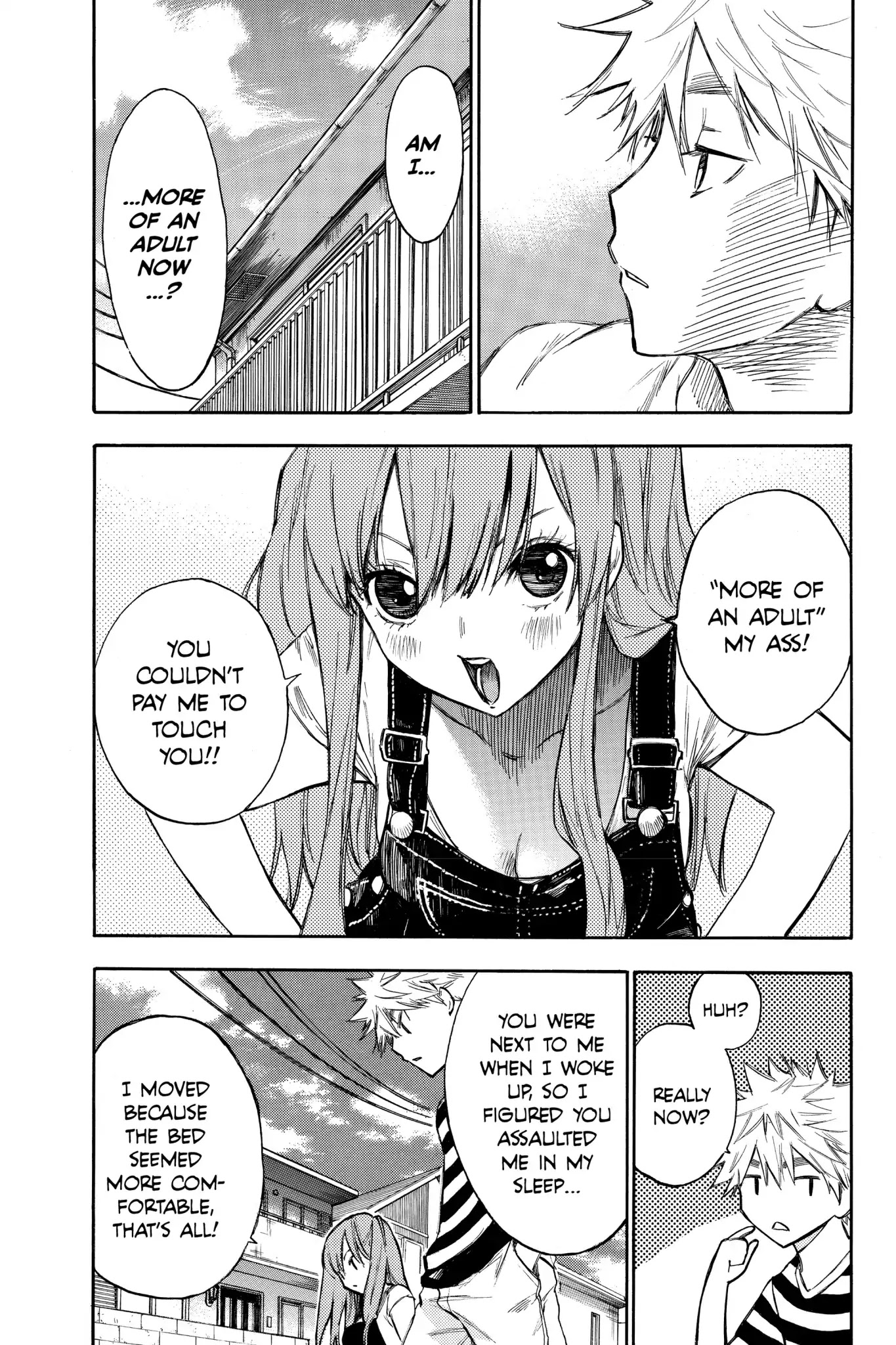 Hone ga Kusaru Made Chapter 1.0-8 page 5 - Vol.1 The Fifth Night