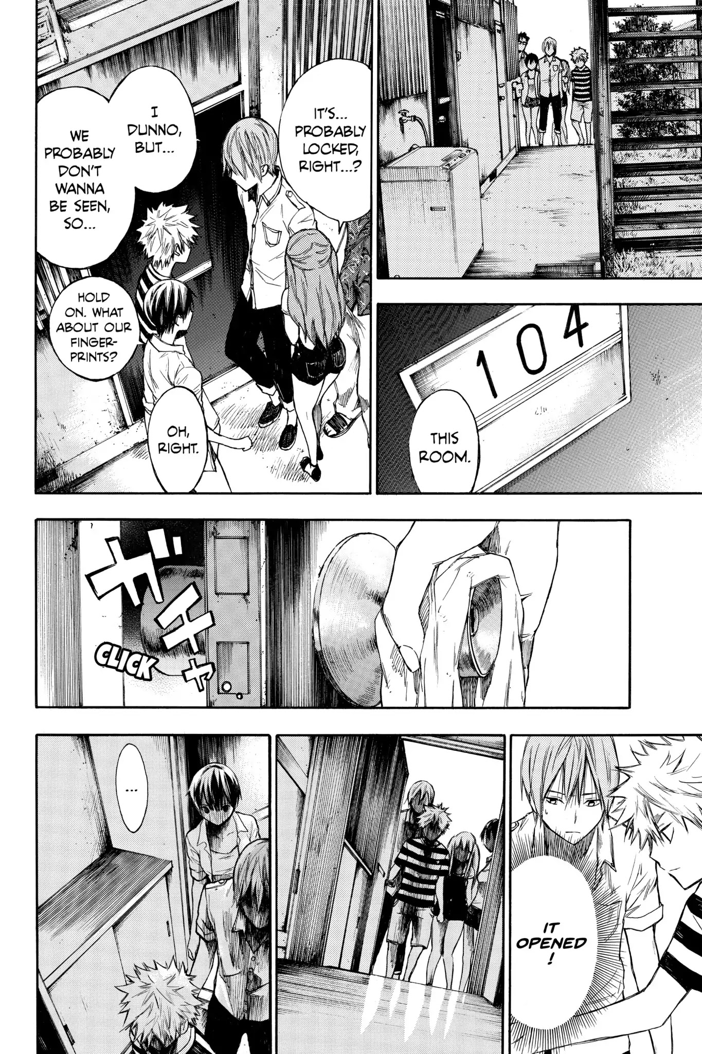 Hone ga Kusaru Made Chapter 1.0-8 page 8 - Vol.1 The Fifth Night