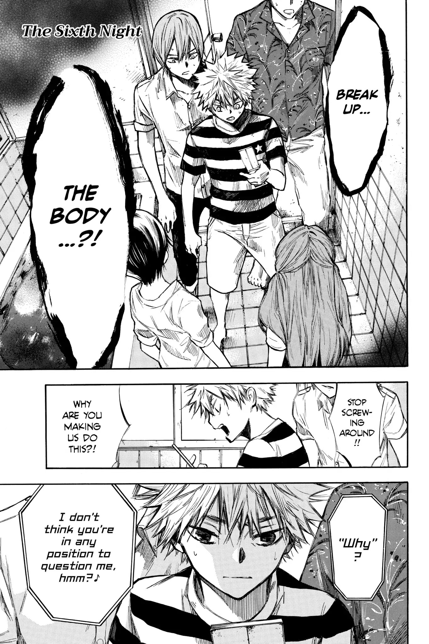 Hone ga Kusaru Made Chapter 1.0-9 page 1 - Vol.1 The Sixth Night