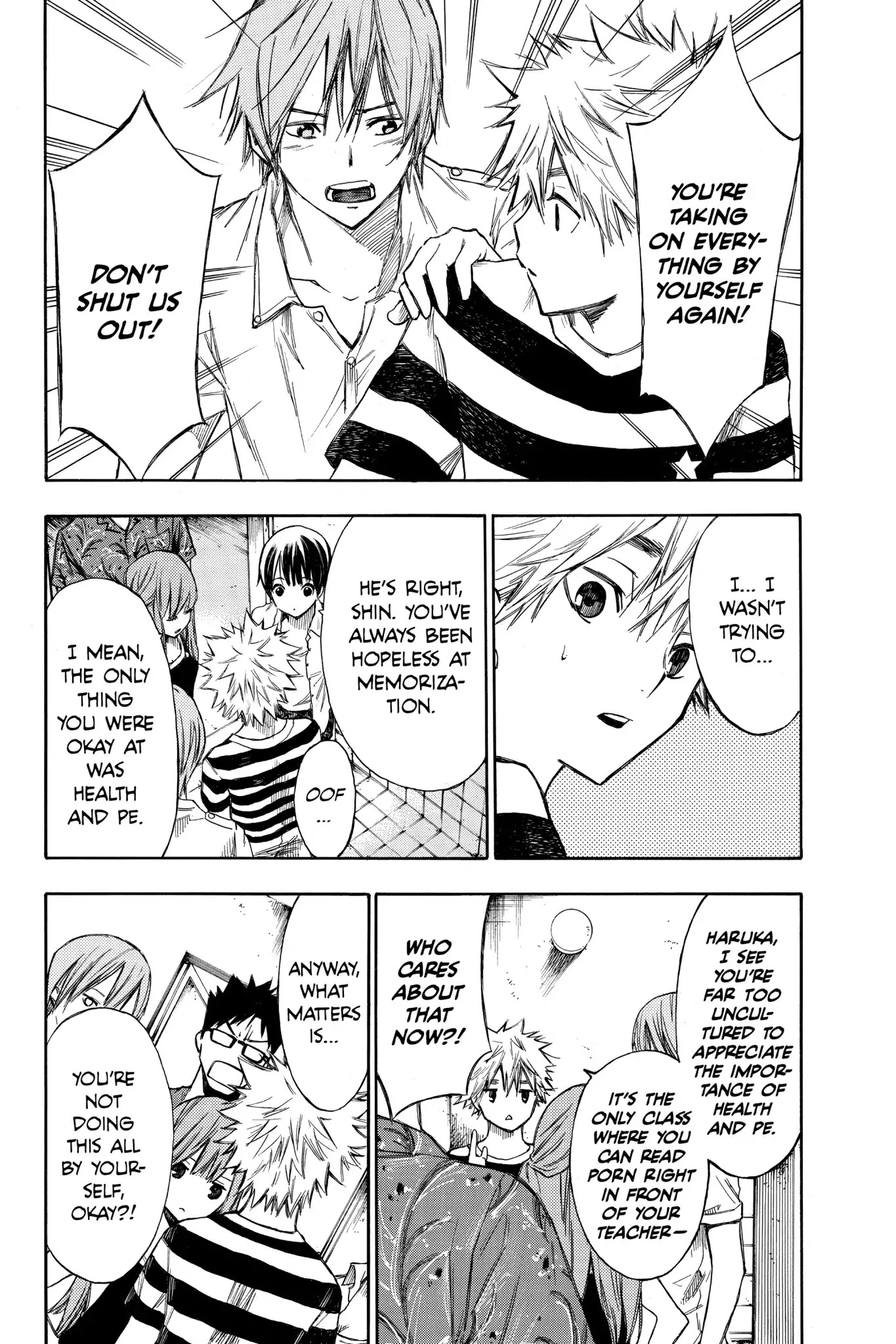 Hone ga Kusaru Made Chapter 1.0-9 page 10 - Vol.1 The Sixth Night