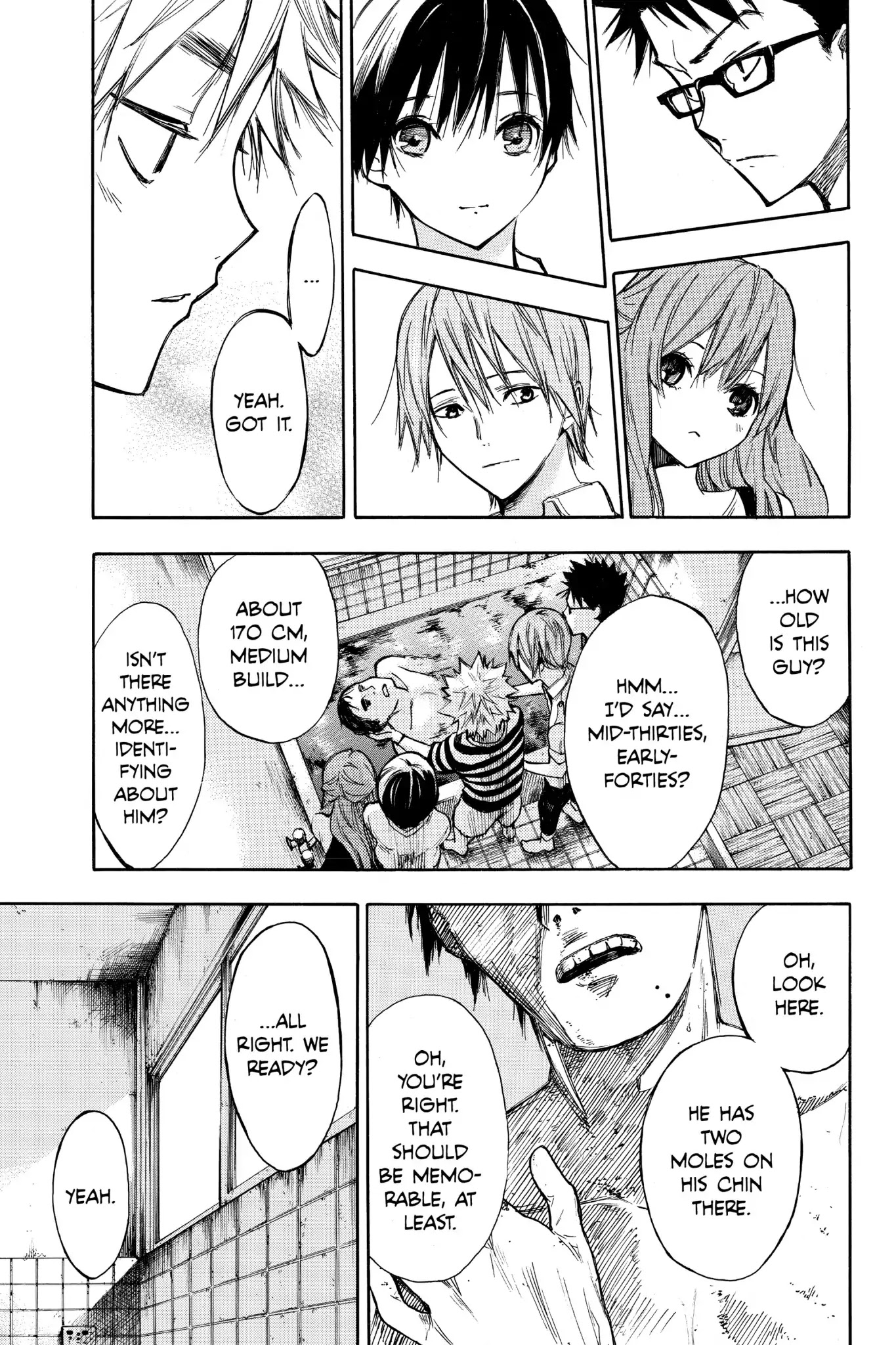 Hone ga Kusaru Made Chapter 1.0-9 page 11 - Vol.1 The Sixth Night