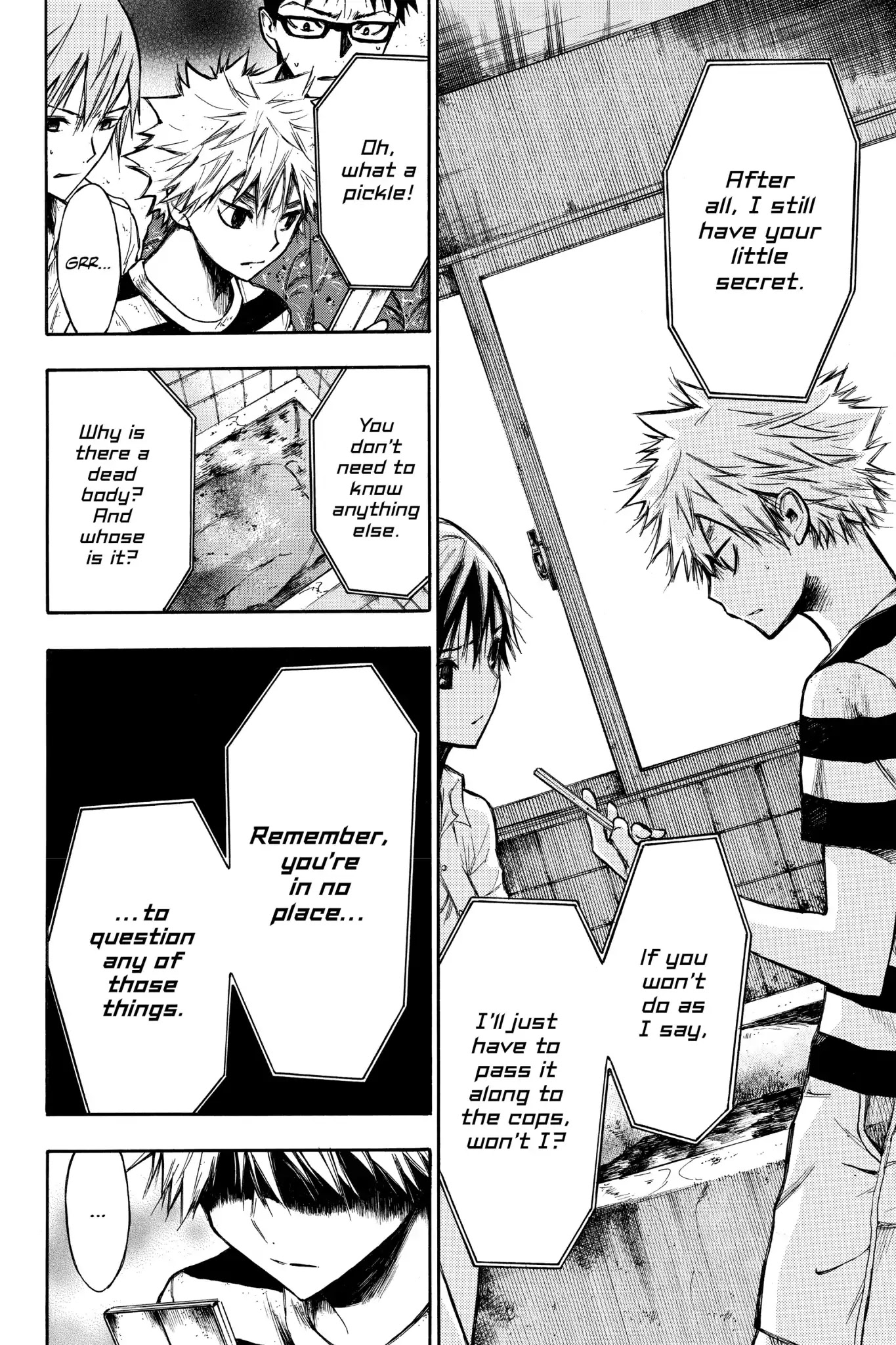 Hone ga Kusaru Made Chapter 1.0-9 page 2 - Vol.1 The Sixth Night