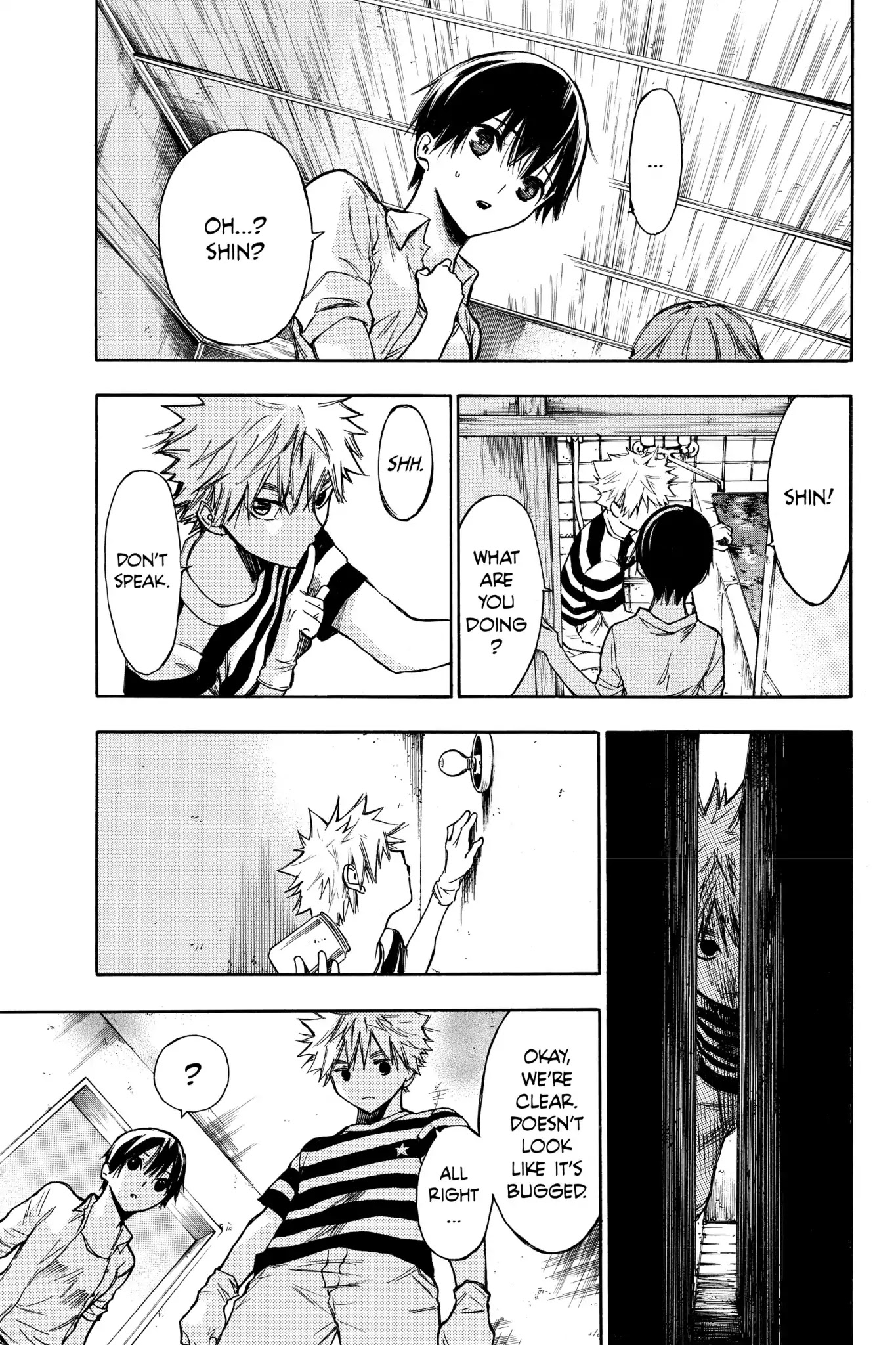 Hone ga Kusaru Made Chapter 1.0-9 page 7 - Vol.1 The Sixth Night