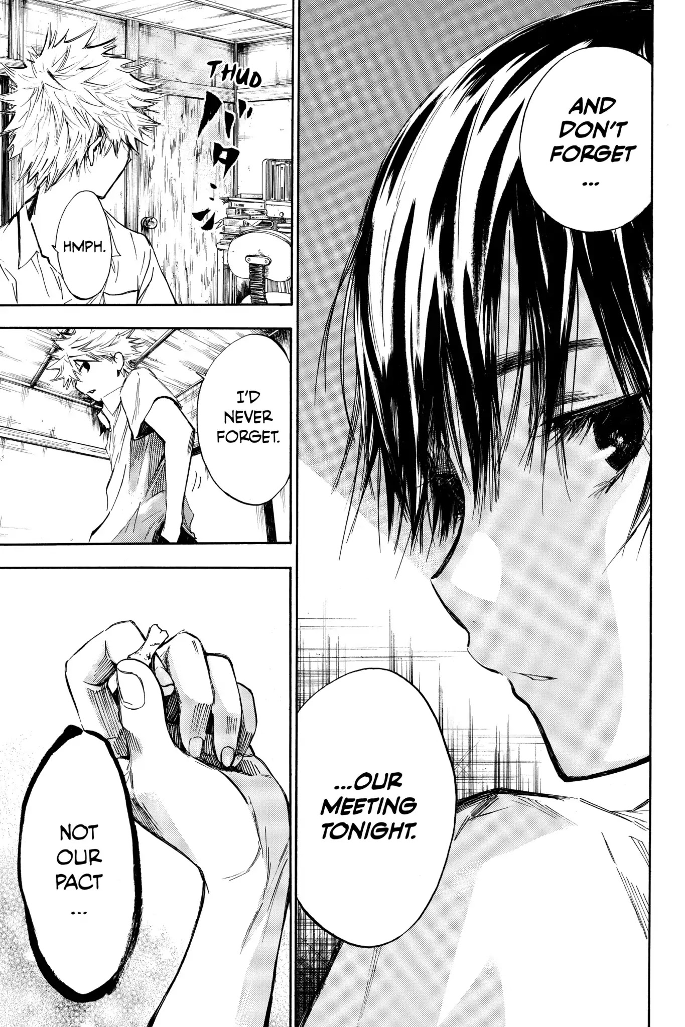 Hone ga Kusaru Made Chapter 1.0 page 10 - Vol.1 The First Night