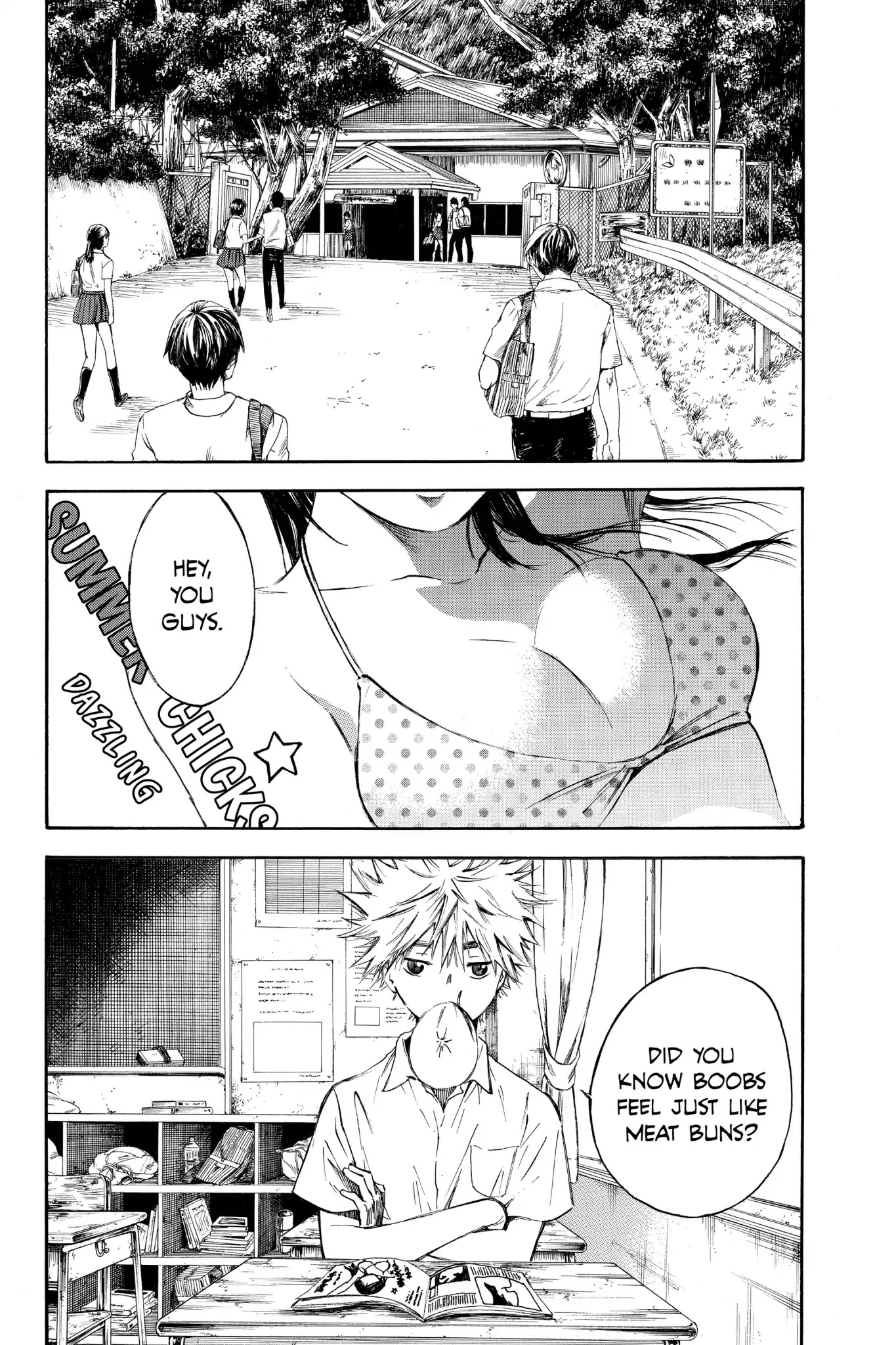 Hone ga Kusaru Made Chapter 1.0 page 11 - Vol.1 The First Night