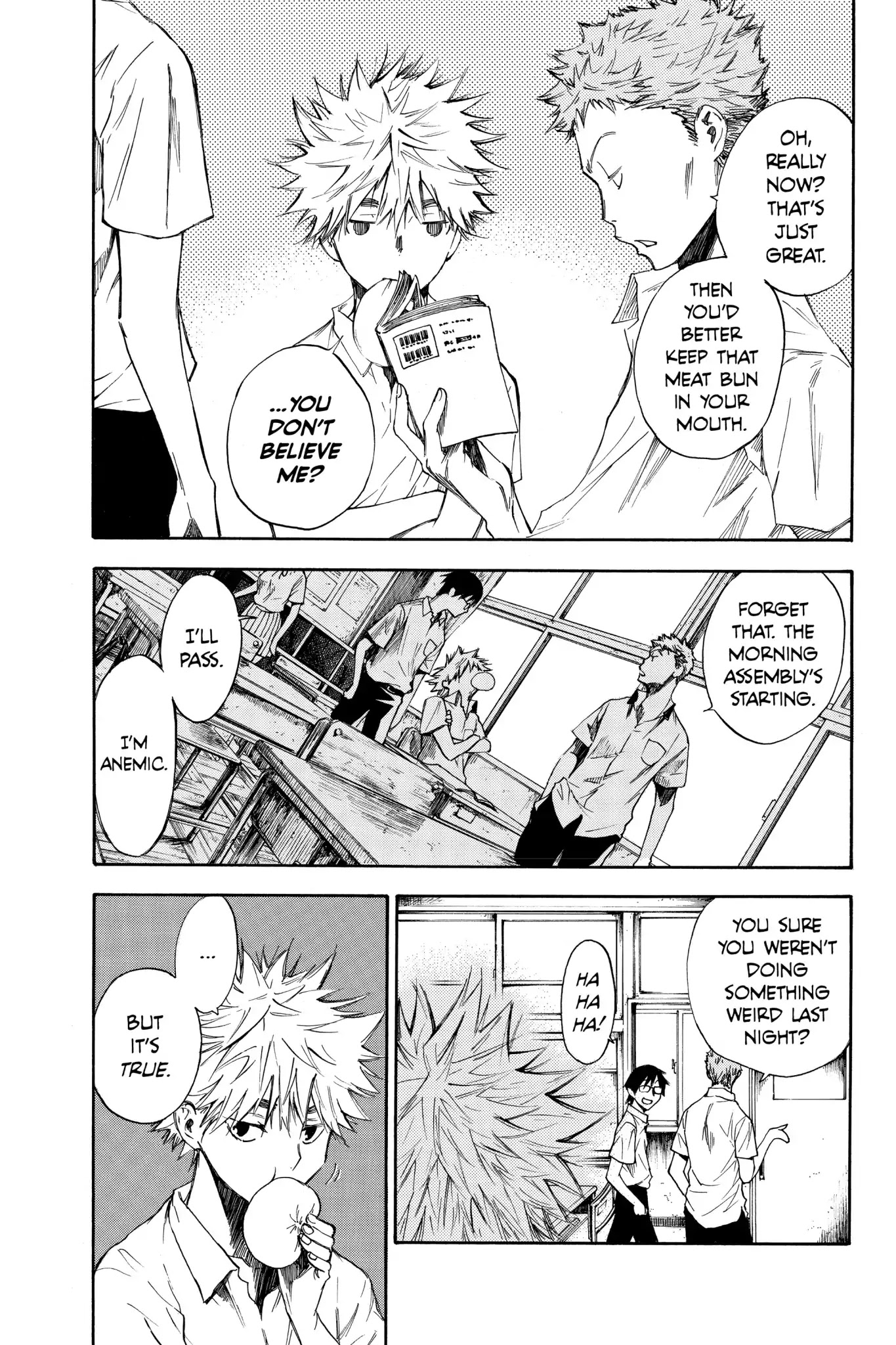 Hone ga Kusaru Made Chapter 1.0 page 12 - Vol.1 The First Night