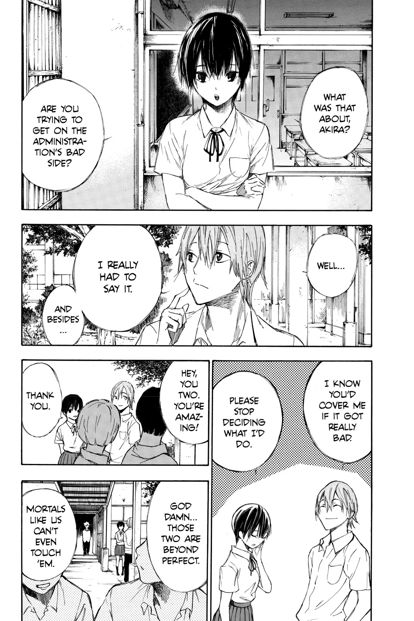 Hone ga Kusaru Made Chapter 1.0 page 19 - Vol.1 The First Night