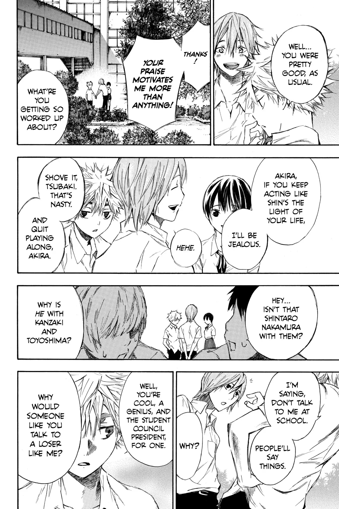 Hone ga Kusaru Made Chapter 1.0 page 21 - Vol.1 The First Night