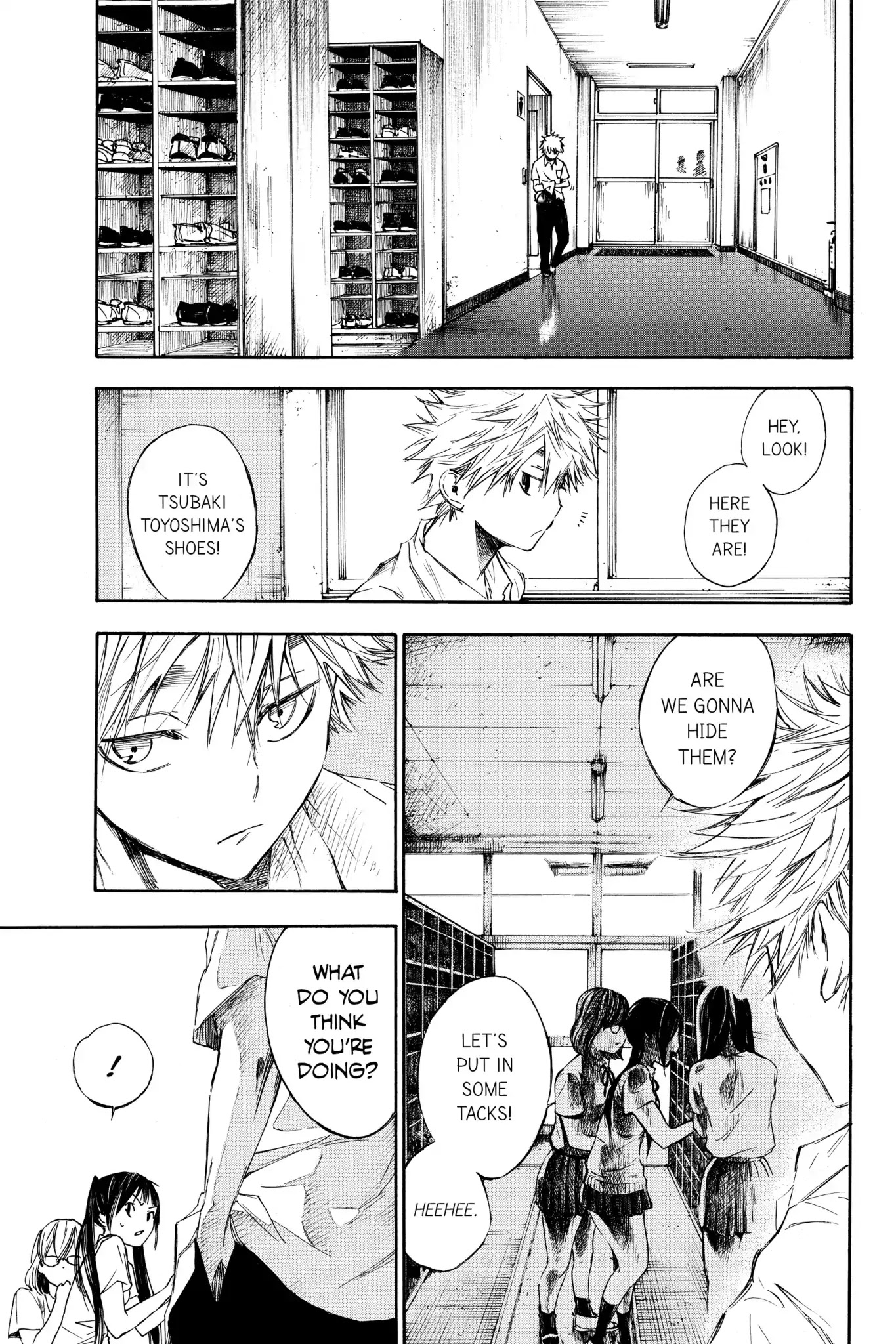 Hone ga Kusaru Made Chapter 1.0 page 24 - Vol.1 The First Night