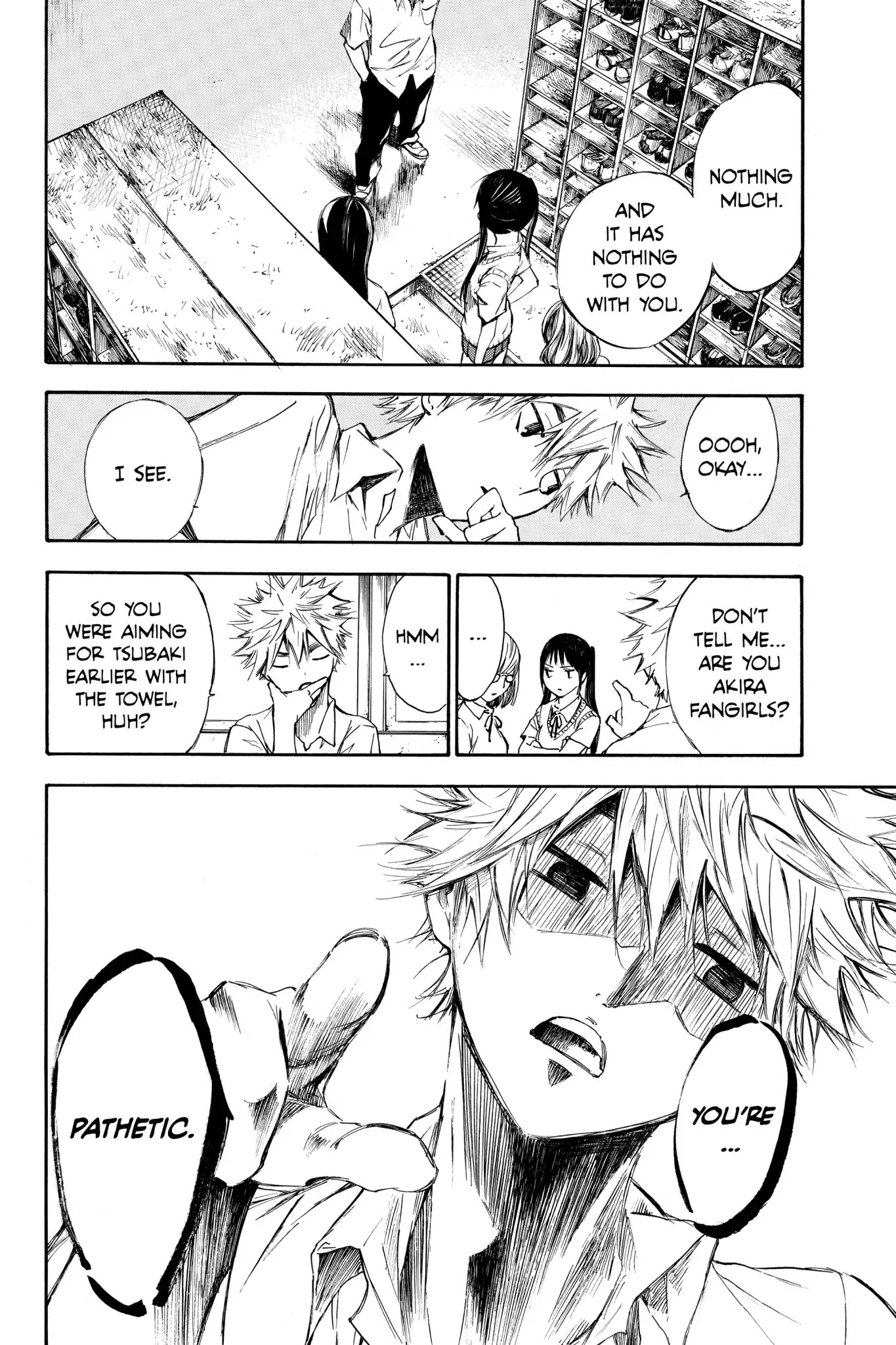 Hone ga Kusaru Made Chapter 1.0 page 25 - Vol.1 The First Night