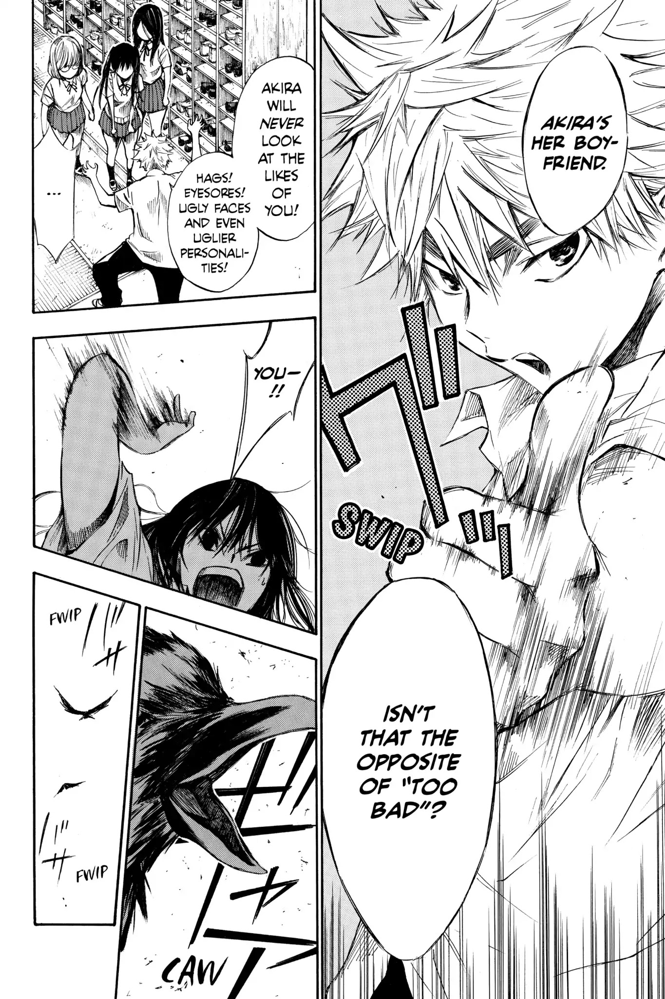 Hone ga Kusaru Made Chapter 1.0 page 27 - Vol.1 The First Night