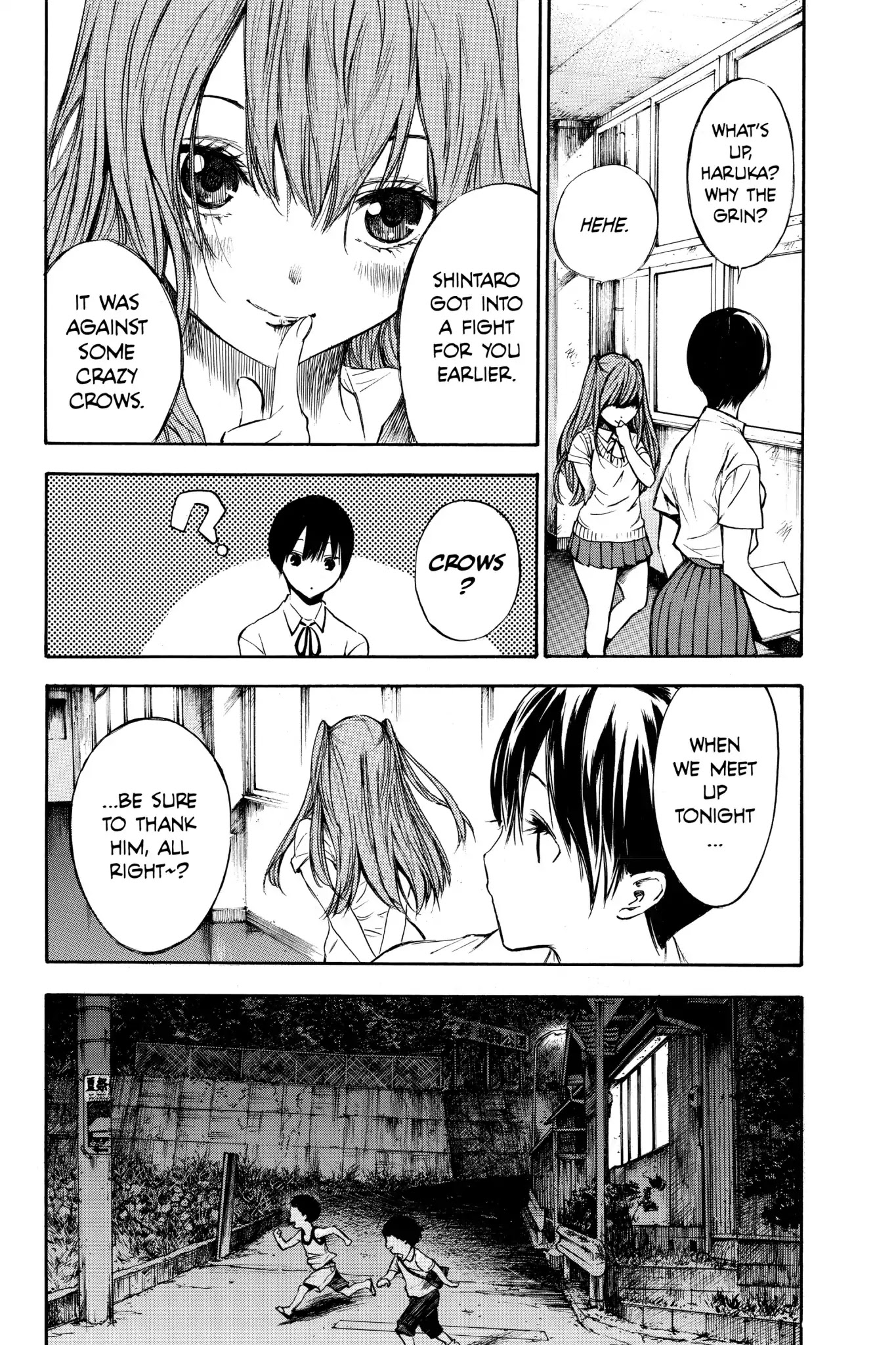Hone ga Kusaru Made Chapter 1.0 page 29 - Vol.1 The First Night