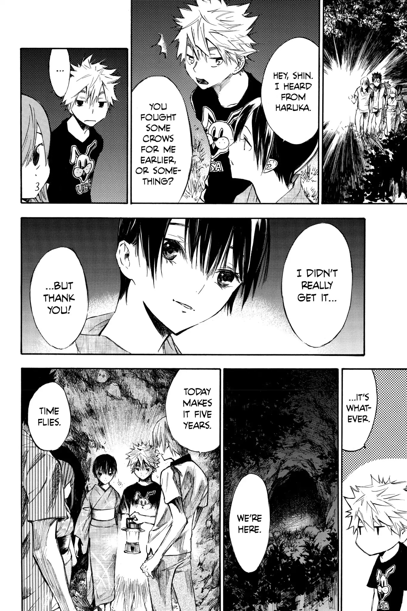 Hone ga Kusaru Made Chapter 1.0 page 31 - Vol.1 The First Night