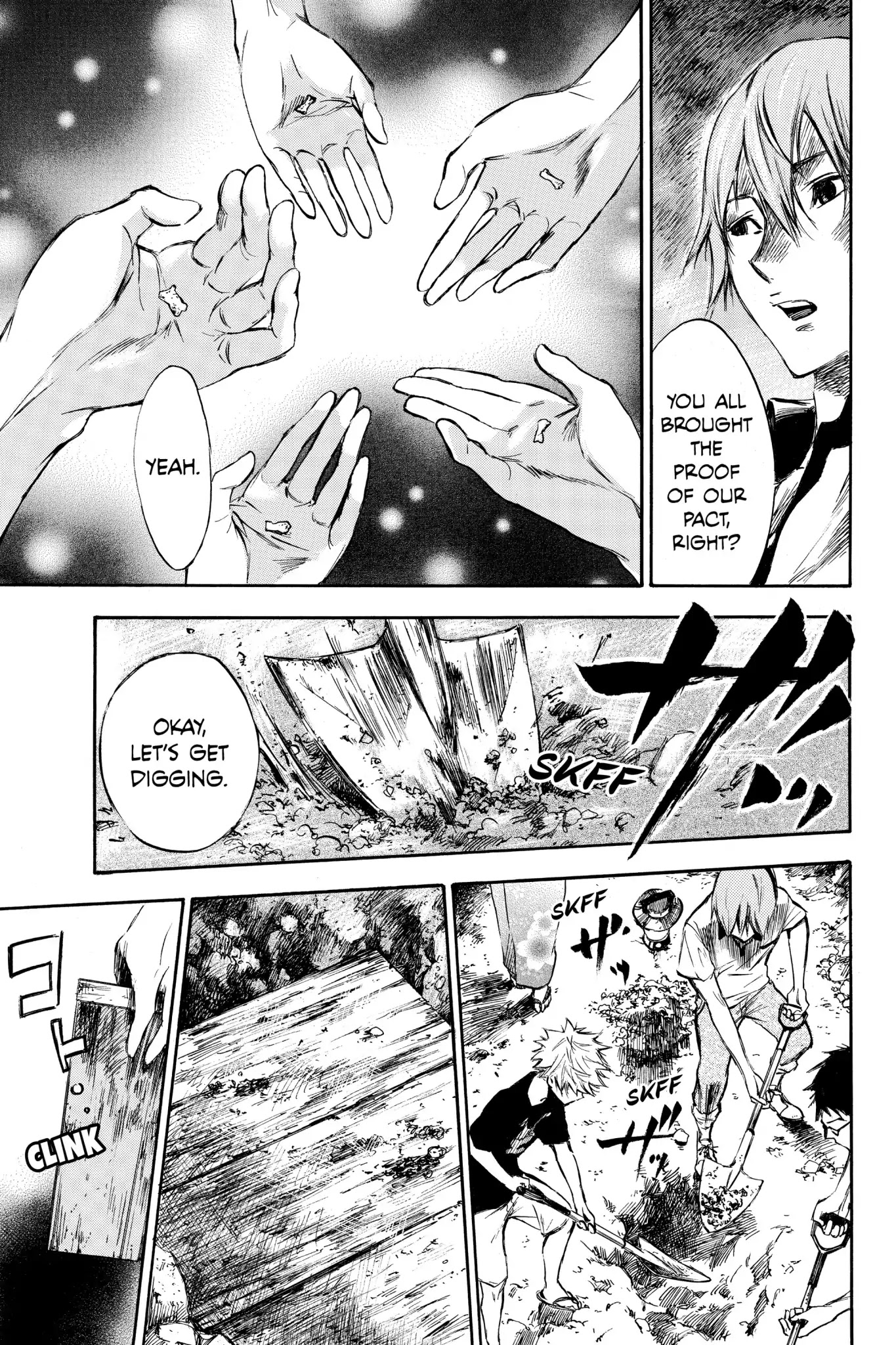 Hone ga Kusaru Made Chapter 1.0 page 32 - Vol.1 The First Night