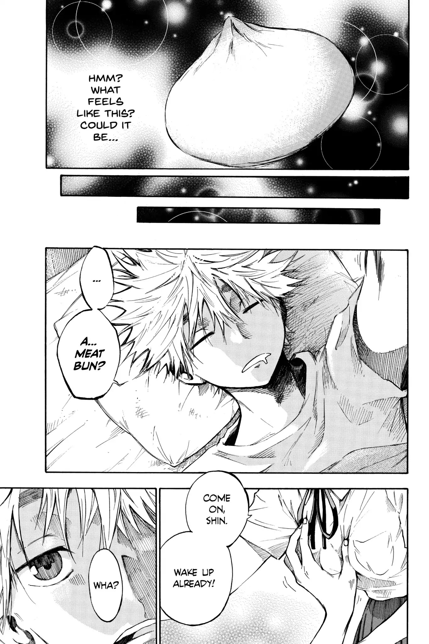 Hone ga Kusaru Made Chapter 1.0 page 6 - Vol.1 The First Night