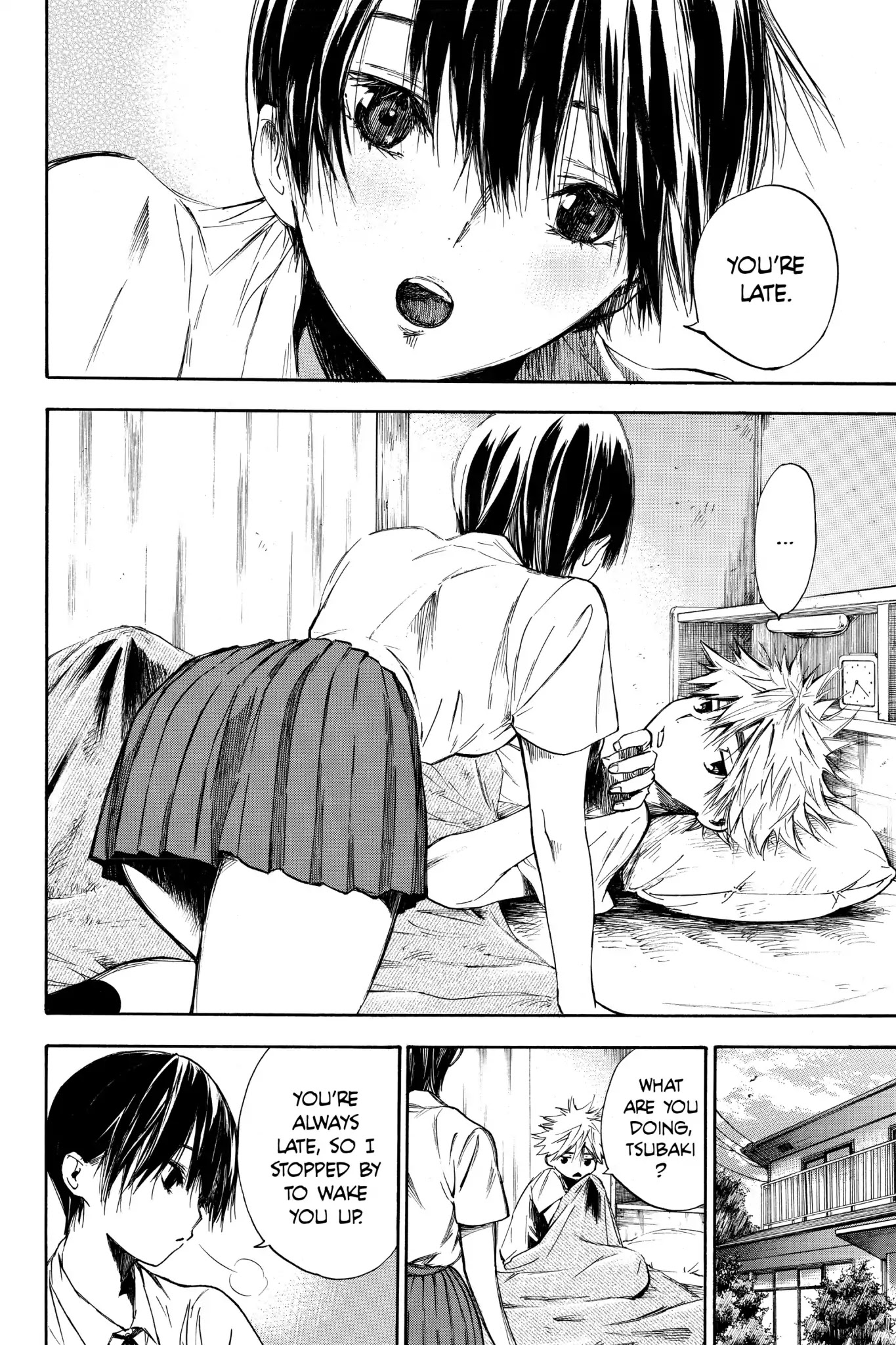 Hone ga Kusaru Made Chapter 1.0 page 7 - Vol.1 The First Night