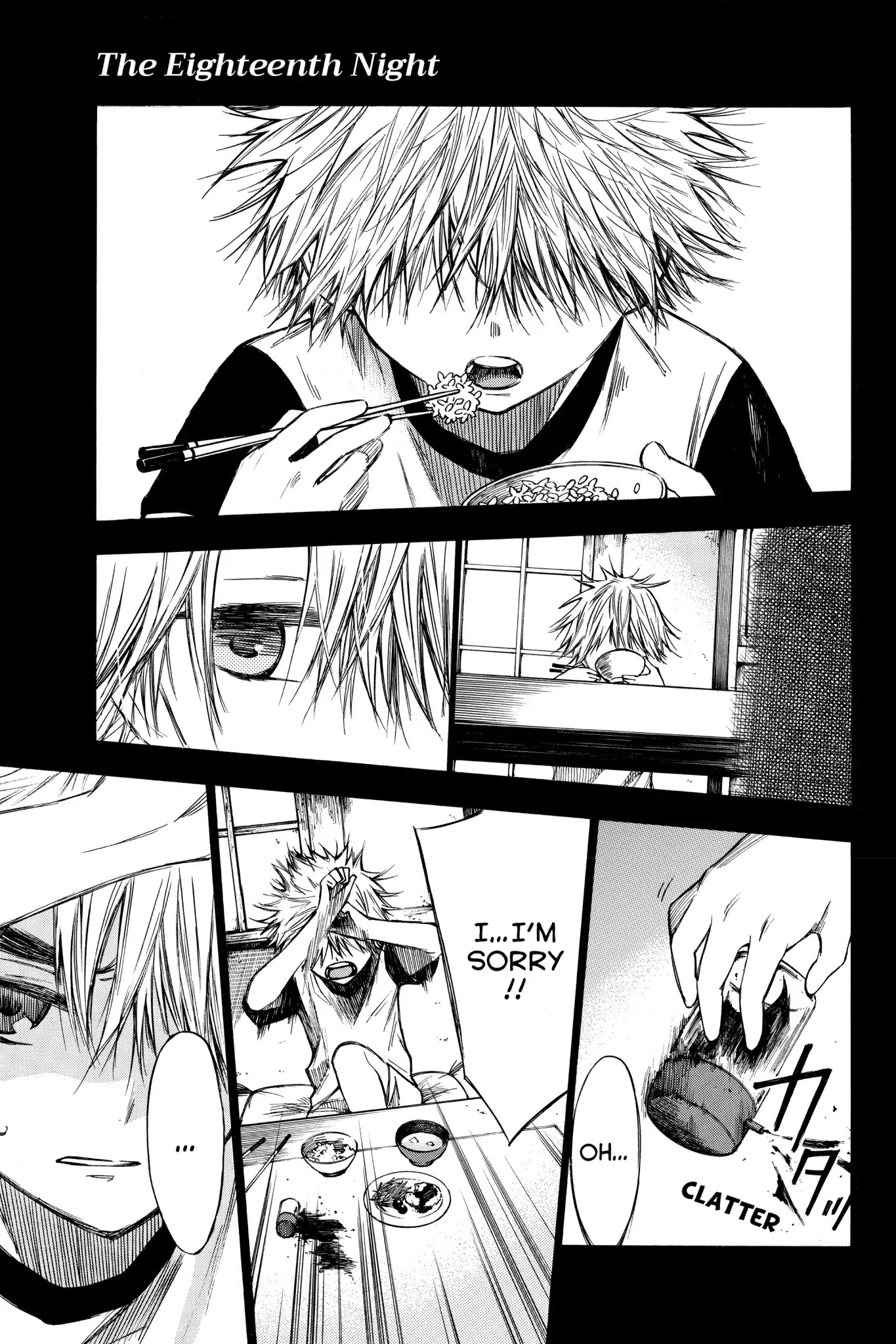 Hone ga Kusaru Made Chapter 2.0-10 page 1 - Vol.2 The Eighteenth Night