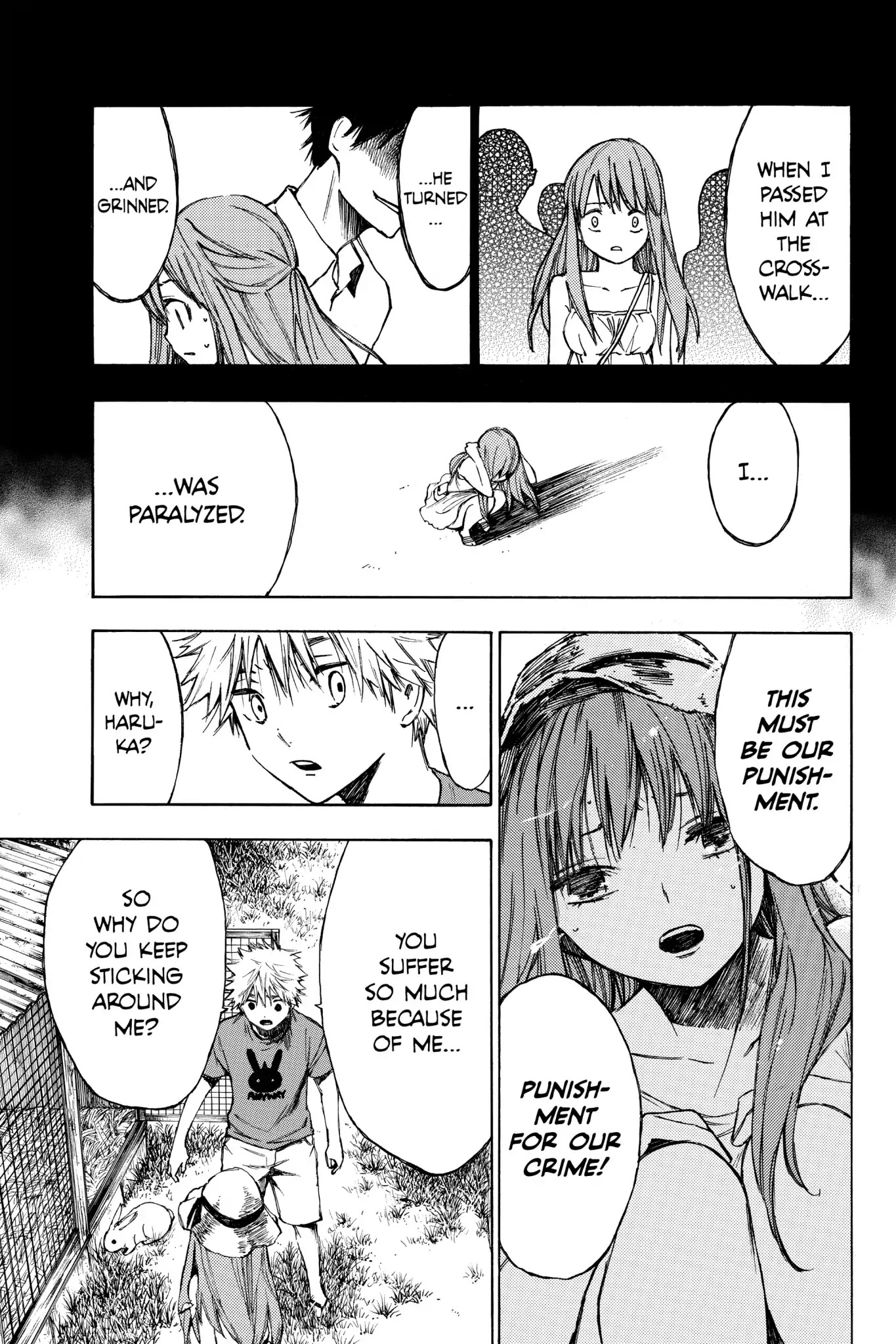 Hone ga Kusaru Made Chapter 2.0-10 page 11 - Vol.2 The Eighteenth Night