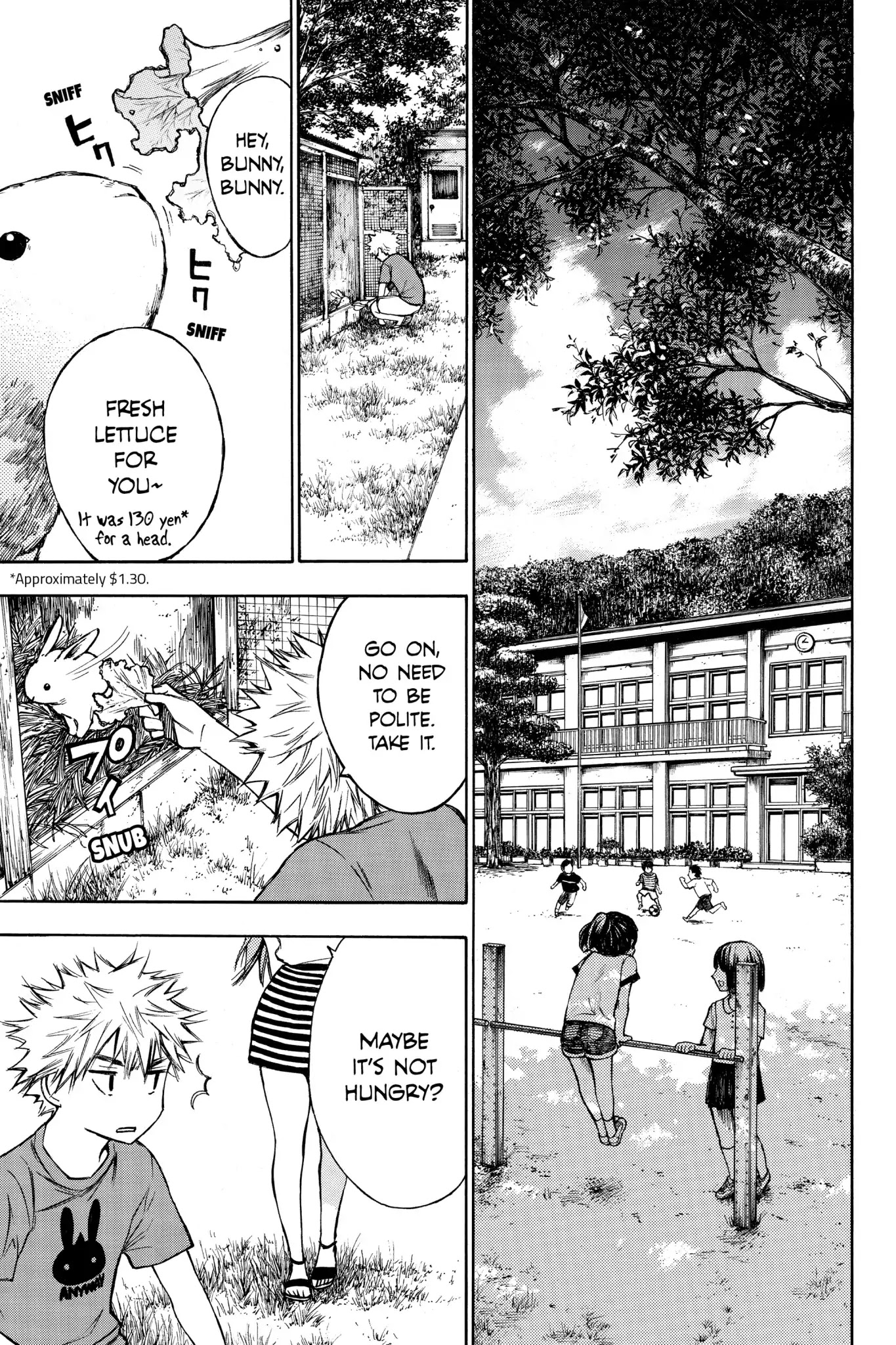 Hone ga Kusaru Made Chapter 2.0-10 page 3 - Vol.2 The Eighteenth Night
