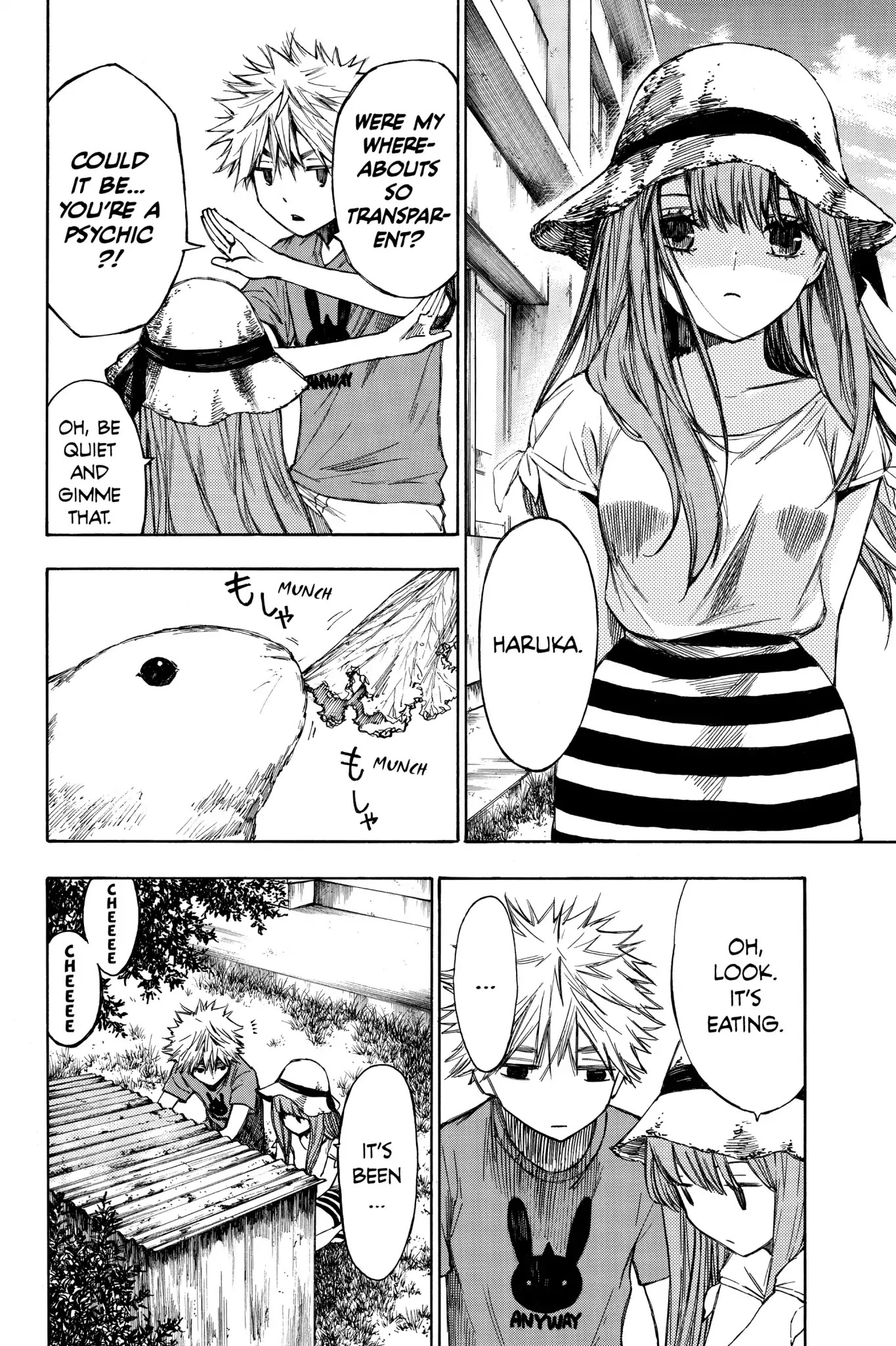 Hone ga Kusaru Made Chapter 2.0-10 page 4 - Vol.2 The Eighteenth Night