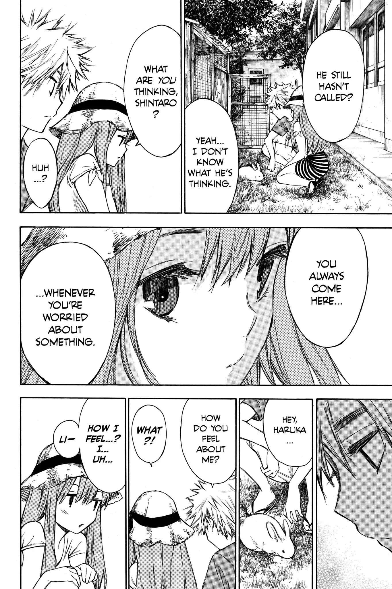 Hone ga Kusaru Made Chapter 2.0-10 page 6 - Vol.2 The Eighteenth Night