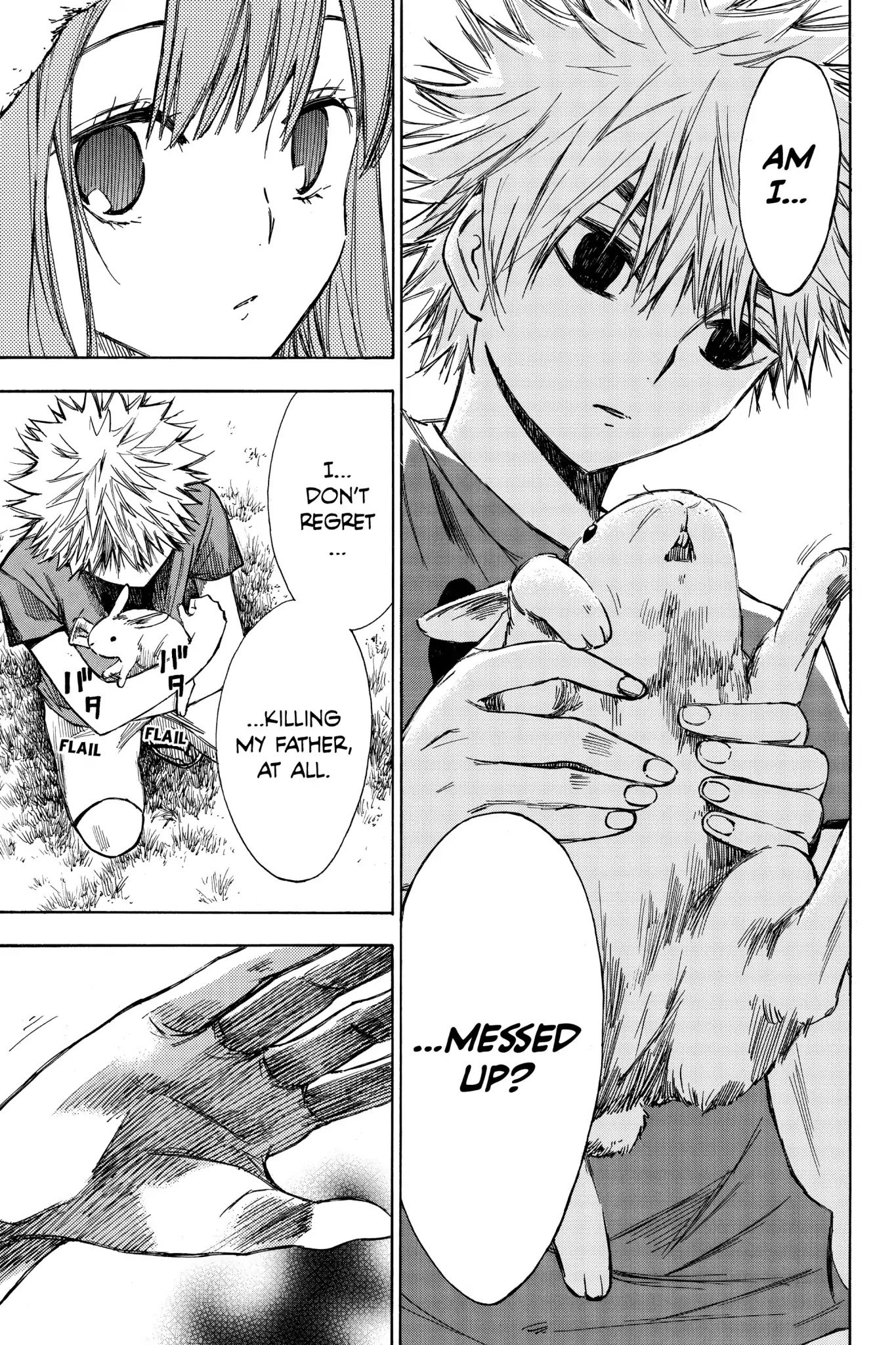 Hone ga Kusaru Made Chapter 2.0-10 page 7 - Vol.2 The Eighteenth Night