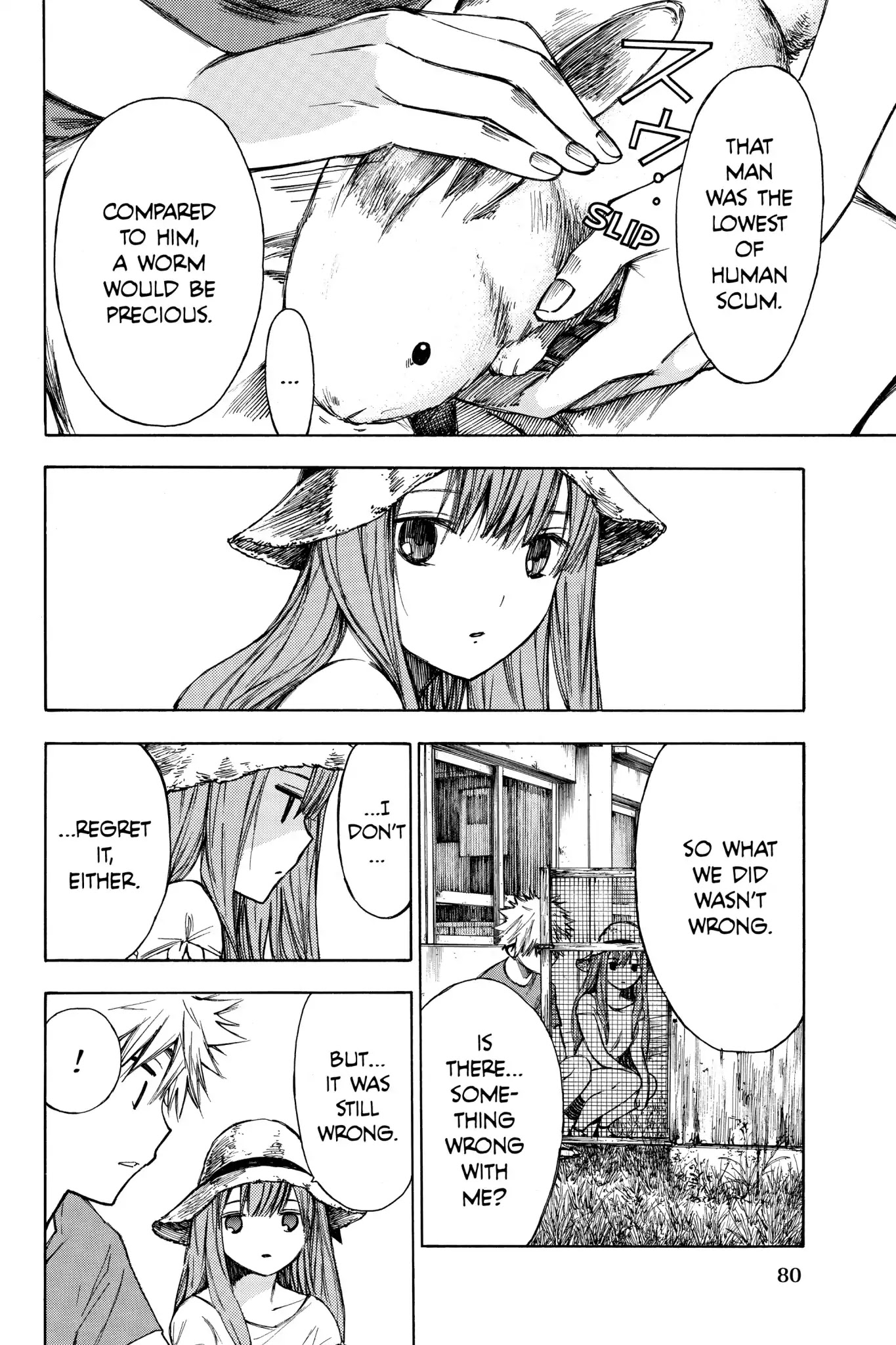 Hone ga Kusaru Made Chapter 2.0-10 page 8 - Vol.2 The Eighteenth Night