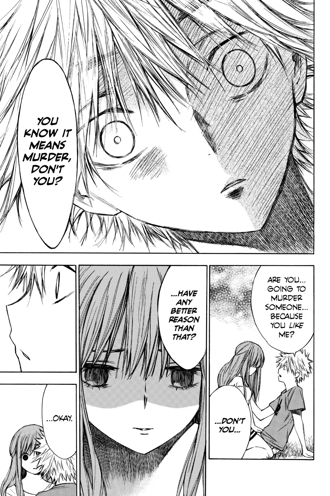 Hone ga Kusaru Made Chapter 2.0-11 page 3 - Vol.2 The Nineteenth Night