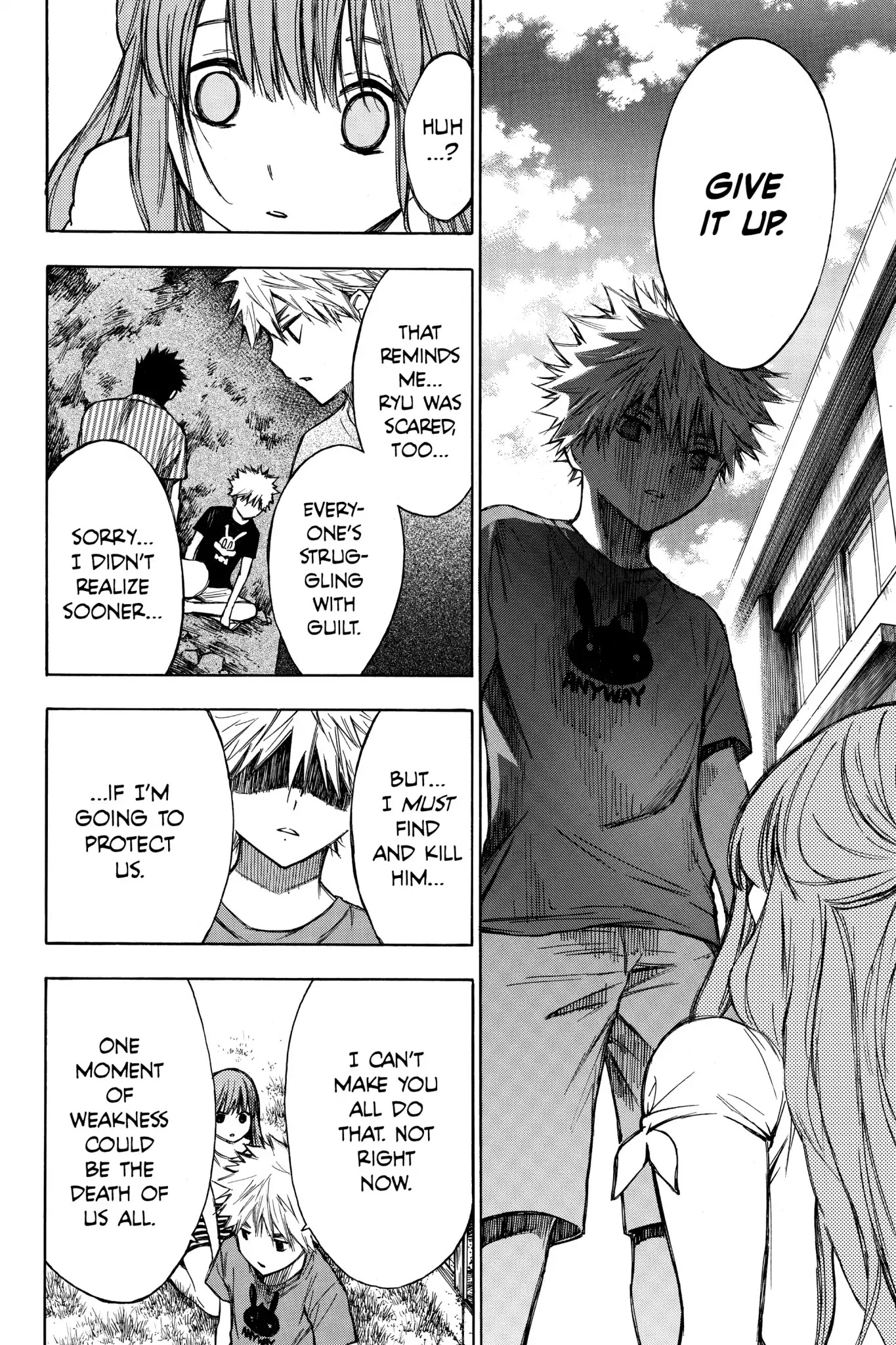 Hone ga Kusaru Made Chapter 2.0-11 page 4 - Vol.2 The Nineteenth Night