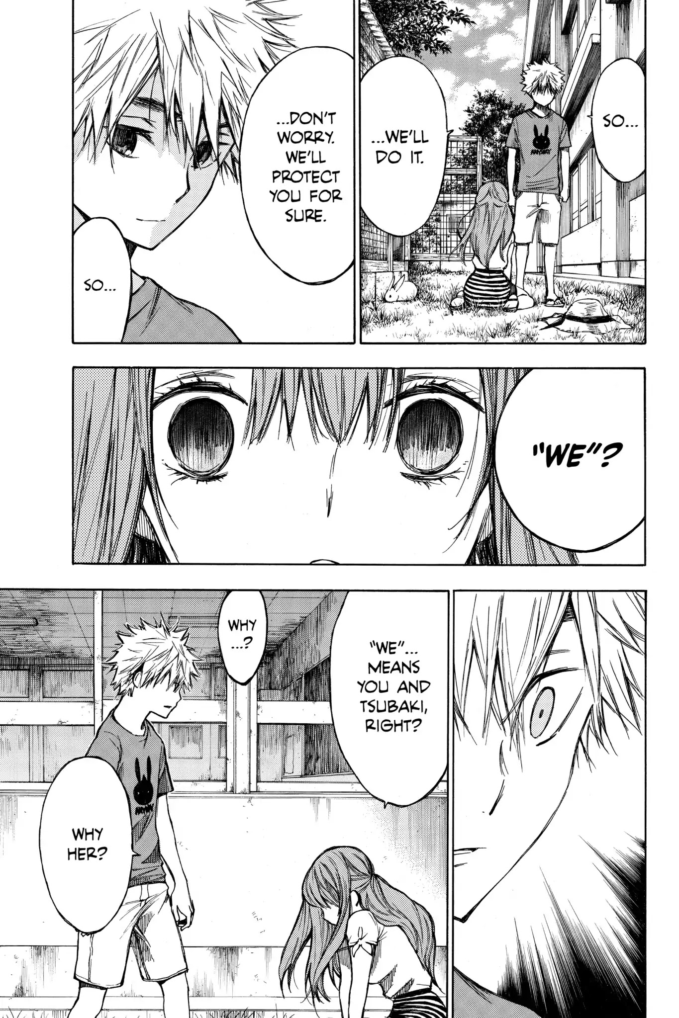 Hone ga Kusaru Made Chapter 2.0-11 page 5 - Vol.2 The Nineteenth Night