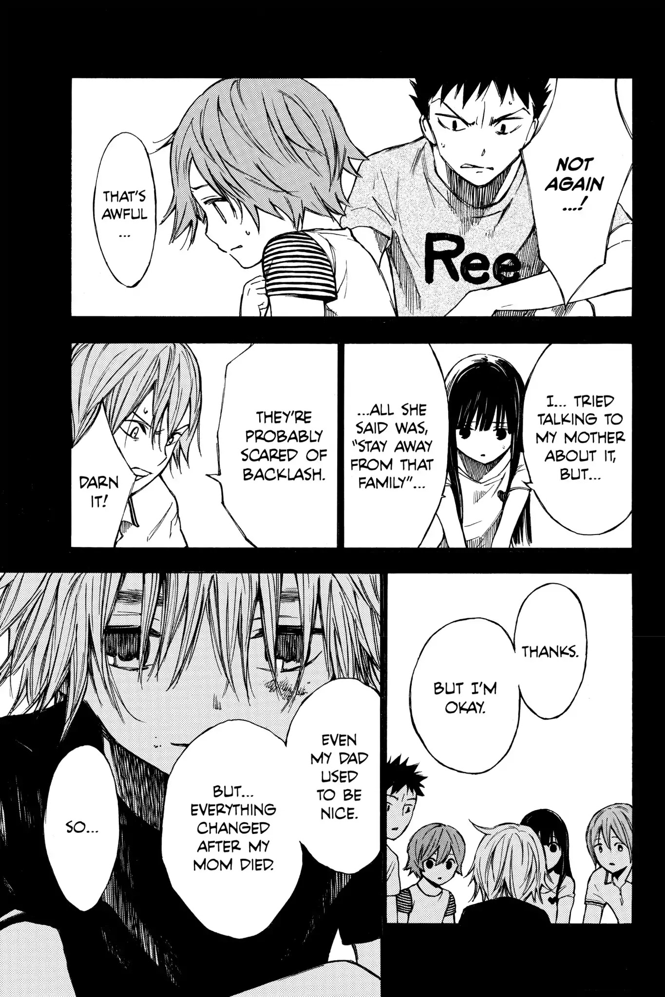 Hone ga Kusaru Made Chapter 2.0-12 page 11 - Vol.2 The Twentieth Night