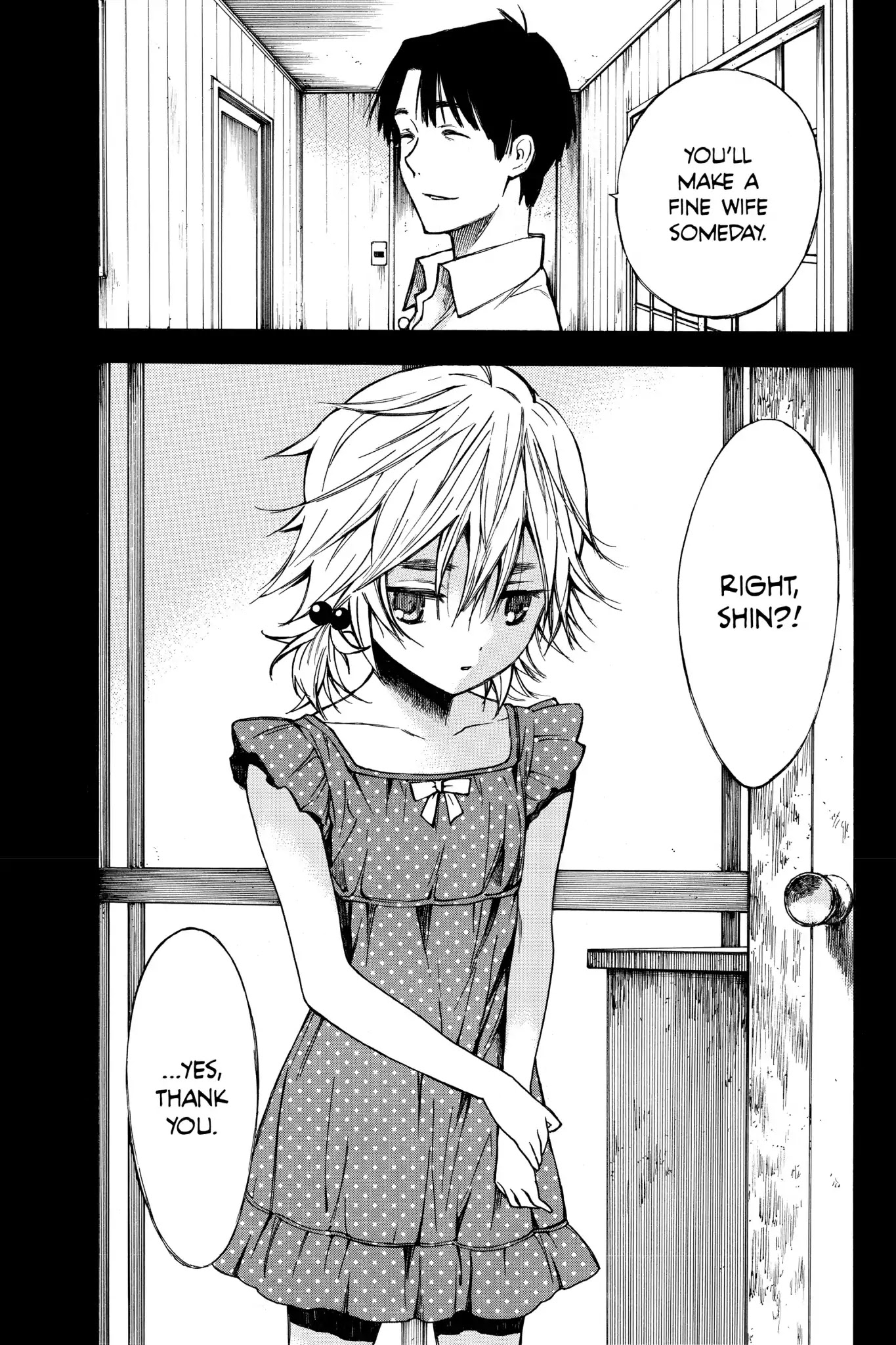 Hone ga Kusaru Made Chapter 2.0-12 page 5 - Vol.2 The Twentieth Night