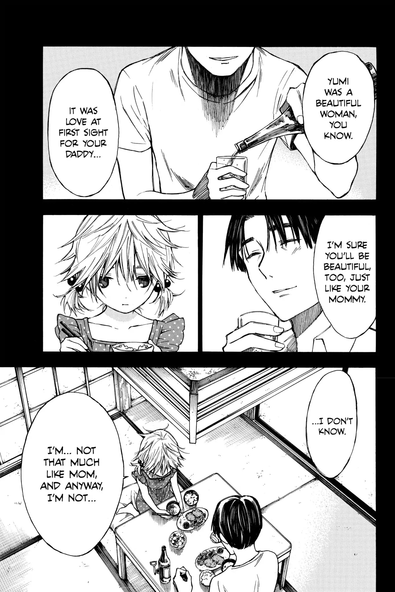 Hone ga Kusaru Made Chapter 2.0-12 page 7 - Vol.2 The Twentieth Night