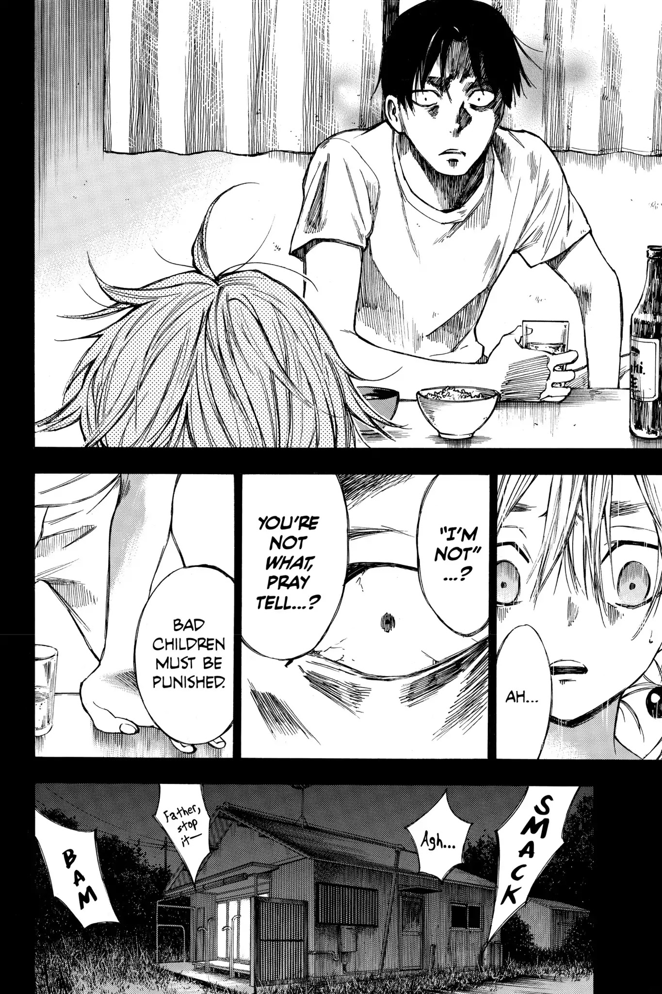 Hone ga Kusaru Made Chapter 2.0-12 page 8 - Vol.2 The Twentieth Night
