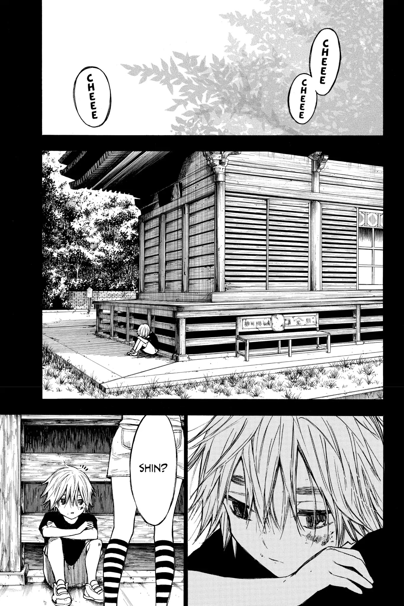 Hone ga Kusaru Made Chapter 2.0-12 page 9 - Vol.2 The Twentieth Night